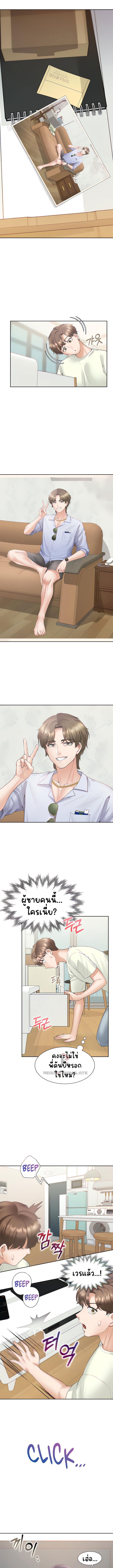 Doujin-Lc- อ่าน โดจิน มังฮวา เกาหลี ญี่ปุ่น จีน แปลไทย Bunk Beds ตอนที่ 1 2 3 4 5 6 7 8 9 10 11 12 13 14 ฟรี ไม่มีโฆษณา อ่าน โดจิน Manhwa เกาหลี ญี่ปุ่น จีน เรามีครบ คัดมาให้เน้นๆ โดจิน 18+ รับประกันความฟินโดย  Doujin Lc