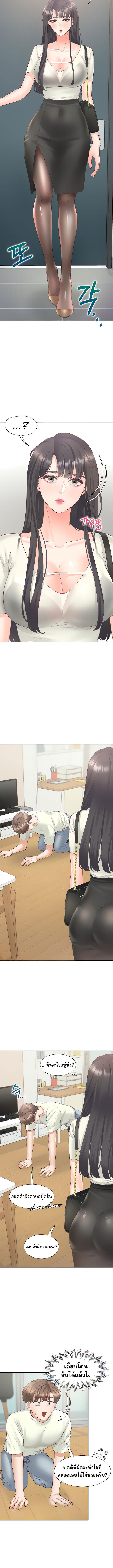 Doujin-Lc- อ่าน โดจิน มังฮวา เกาหลี ญี่ปุ่น จีน แปลไทย Bunk Beds ตอนที่ 1 2 3 4 5 6 7 8 9 10 11 12 13 14 ฟรี ไม่มีโฆษณา อ่าน โดจิน Manhwa เกาหลี ญี่ปุ่น จีน เรามีครบ คัดมาให้เน้นๆ โดจิน 18+ รับประกันความฟินโดย  Doujin Lc