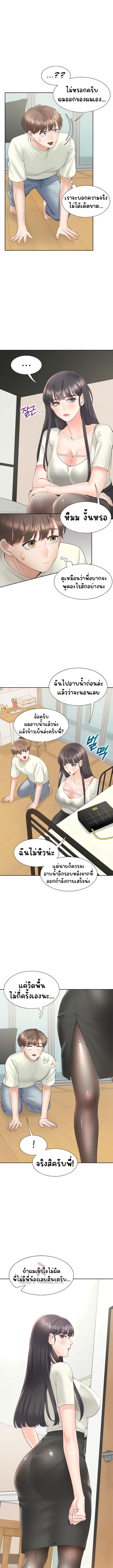 Doujin-Lc- อ่าน โดจิน มังฮวา เกาหลี ญี่ปุ่น จีน แปลไทย Bunk Beds ตอนที่ 1 2 3 4 5 6 7 8 9 10 11 12 13 14 ฟรี ไม่มีโฆษณา อ่าน โดจิน Manhwa เกาหลี ญี่ปุ่น จีน เรามีครบ คัดมาให้เน้นๆ โดจิน 18+ รับประกันความฟินโดย  Doujin Lc