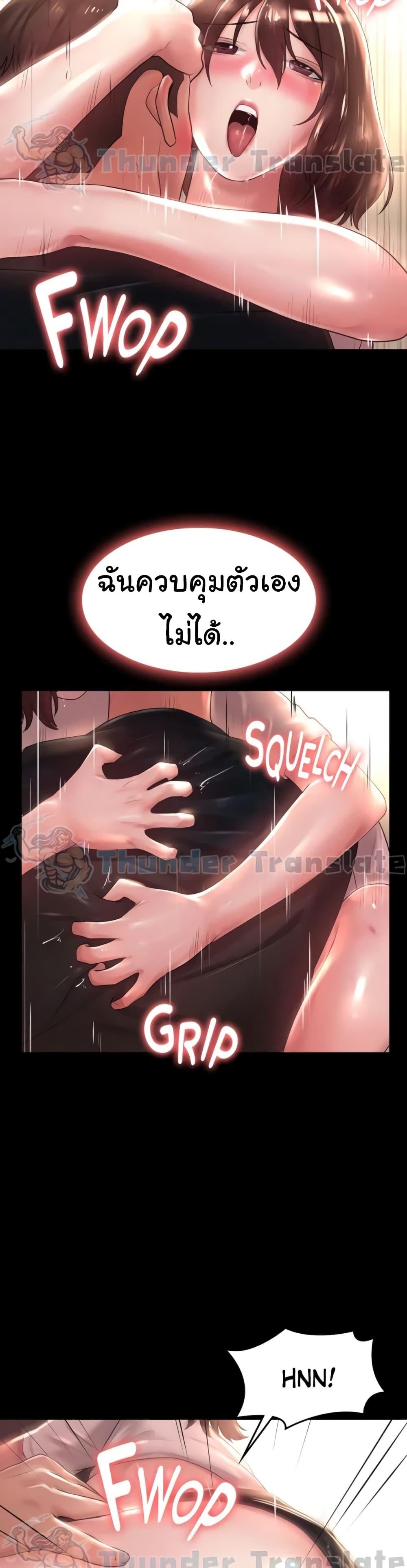 Doujin-Lc- อ่าน โดจิน มังฮวา เกาหลี ญี่ปุ่น จีน แปลไทย Ma’am, It’s on SALE! ตอนที่ 1 2 3 4 5 6 7 8 9 10 11 12 13 14 ฟรี ไม่มีโฆษณา อ่าน โดจิน Manhwa เกาหลี ญี่ปุ่น จีน เรามีครบ คัดมาให้เน้นๆ โดจิน 18+ รับประกันความฟินโดย  Doujin Lc