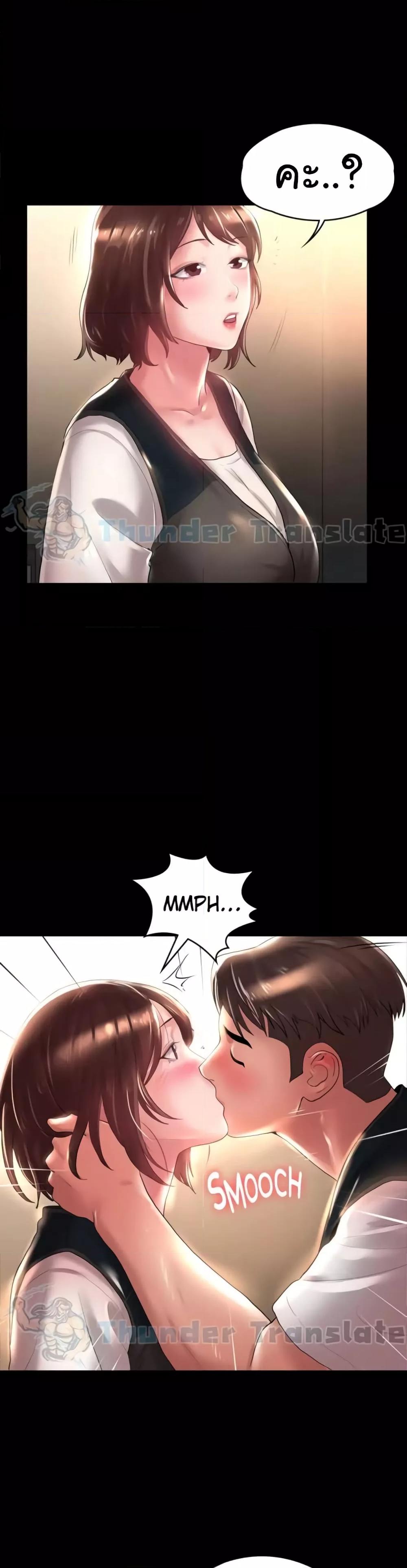 Doujin-Lc- อ่าน โดจิน มังฮวา เกาหลี ญี่ปุ่น จีน แปลไทย Ma’am, It’s on SALE! ตอนที่ 1 2 3 4 5 6 7 8 9 10 11 12 13 14 ฟรี ไม่มีโฆษณา อ่าน โดจิน Manhwa เกาหลี ญี่ปุ่น จีน เรามีครบ คัดมาให้เน้นๆ โดจิน 18+ รับประกันความฟินโดย  Doujin Lc