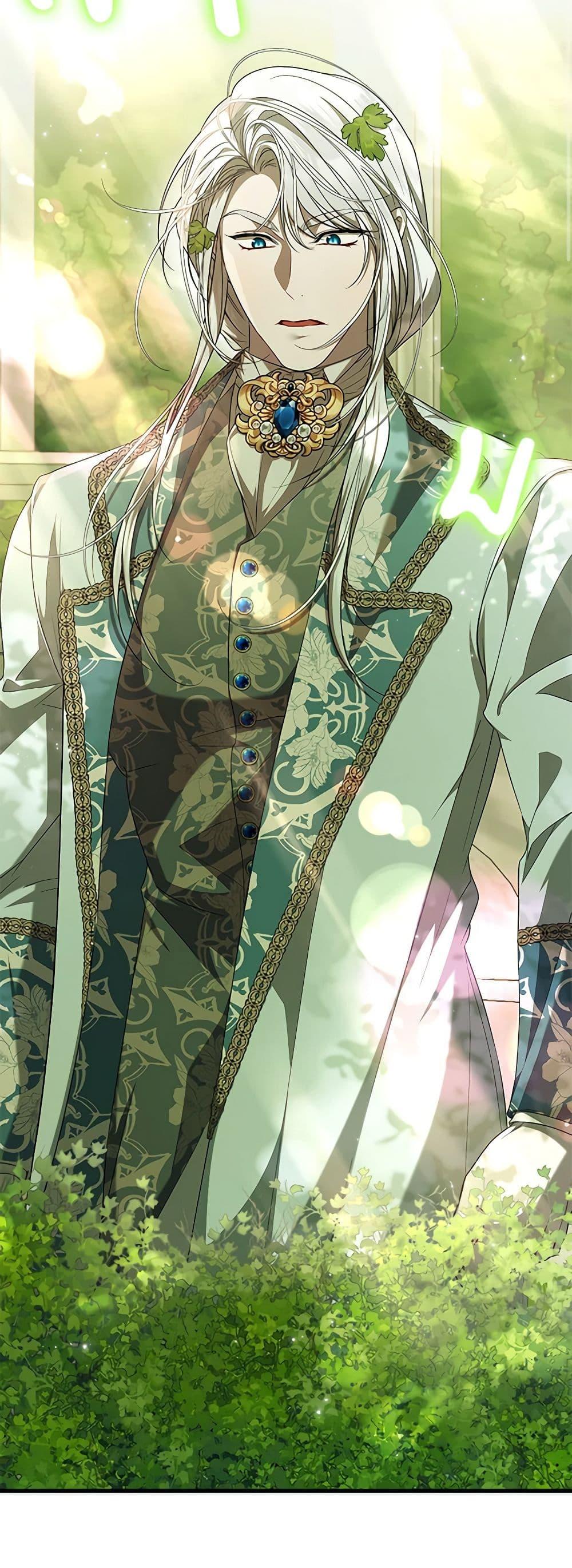 Manga-lc-com อ่านมังงะ อ่านการ์ตูน ออนไลน์ ฟรี I Adopted A Villainous Dad ตอนที่ 1 2 3 4 5 6 7 8 9 10 11 12 13 14 ฟรี ไม่มีโฆษณา Manga-lc - อ่าน มังงะ อ่าน การ์ตูน ออนไลน์ อ่านมังงะ ฟรี