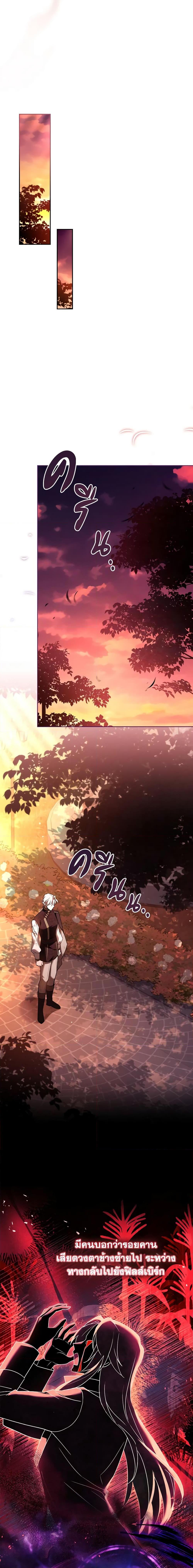 Manga-lc-com อ่านมังงะ อ่านการ์ตูน ออนไลน์ ฟรี My Childhood Friend Became an Obsessive Husband ตอนที่ 1 2 3 4 5 6 7 8 9 10 11 12 13 14 ฟรี ไม่มีโฆษณา Manga-lc - อ่าน มังงะ อ่าน การ์ตูน ออนไลน์ อ่านมังงะ ฟรี