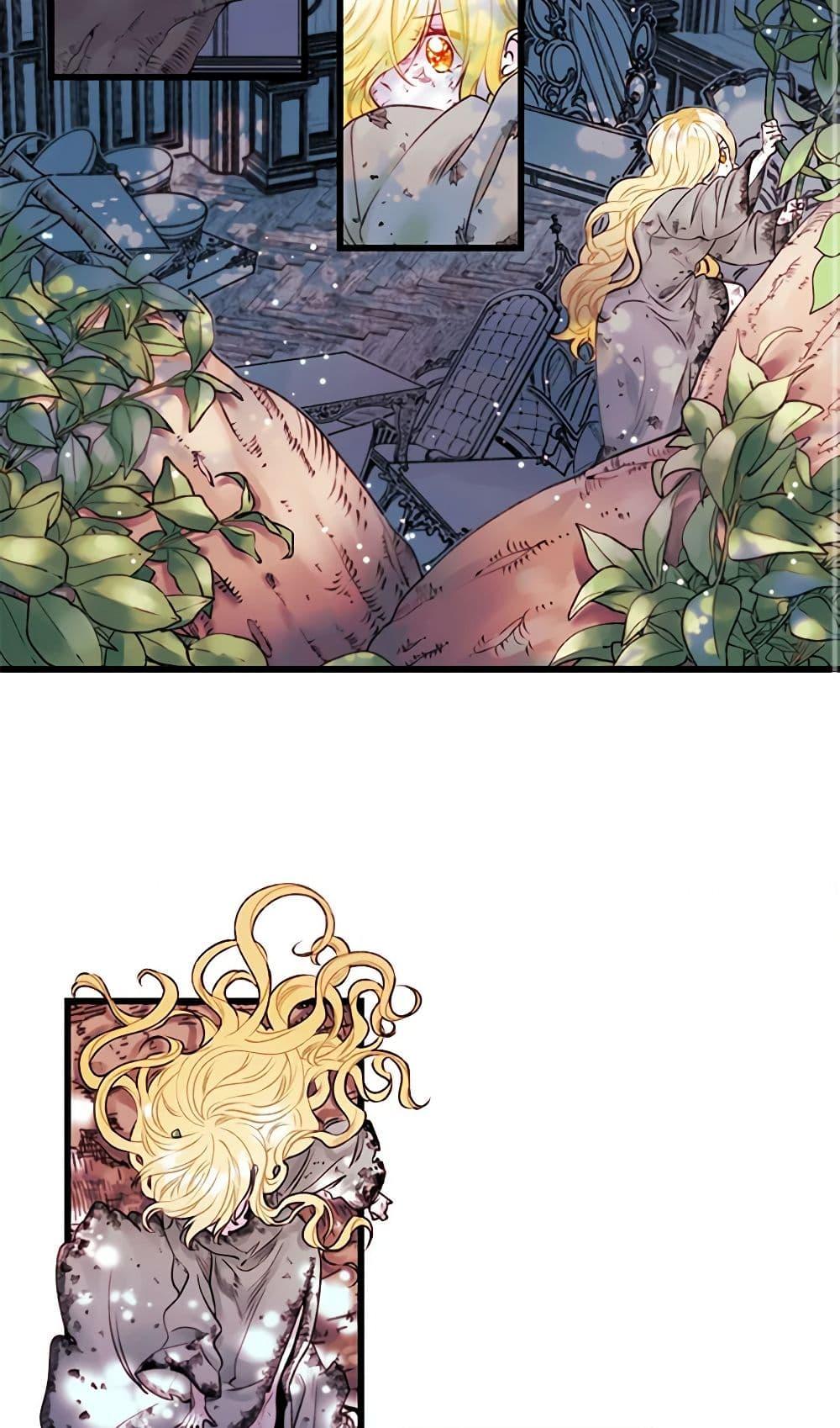 Manga-lc-com อ่านมังงะ อ่านการ์ตูน ออนไลน์ ฟรี Princess in the Rough ตอนที่ 1 2 3 4 5 6 7 8 9 10 11 12 13 14 ฟรี ไม่มีโฆษณา Manga-lc - อ่าน มังงะ อ่าน การ์ตูน ออนไลน์ อ่านมังงะ ฟรี