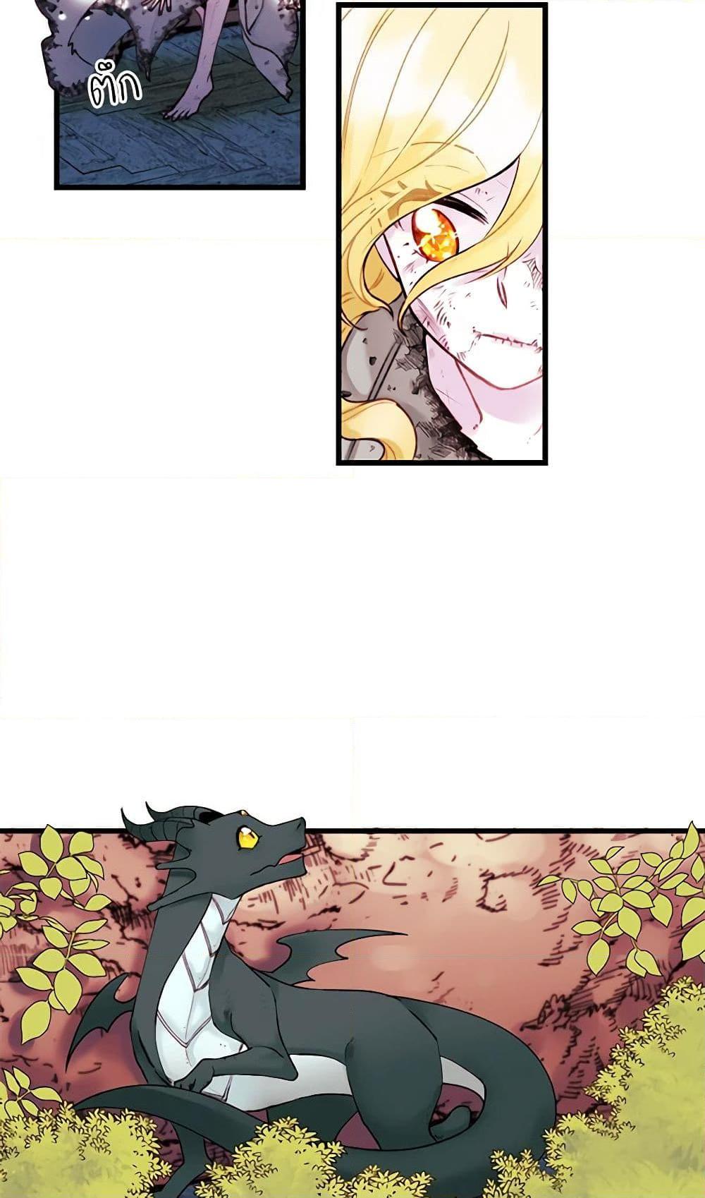 Manga-lc-com อ่านมังงะ อ่านการ์ตูน ออนไลน์ ฟรี Princess in the Rough ตอนที่ 1 2 3 4 5 6 7 8 9 10 11 12 13 14 ฟรี ไม่มีโฆษณา Manga-lc - อ่าน มังงะ อ่าน การ์ตูน ออนไลน์ อ่านมังงะ ฟรี