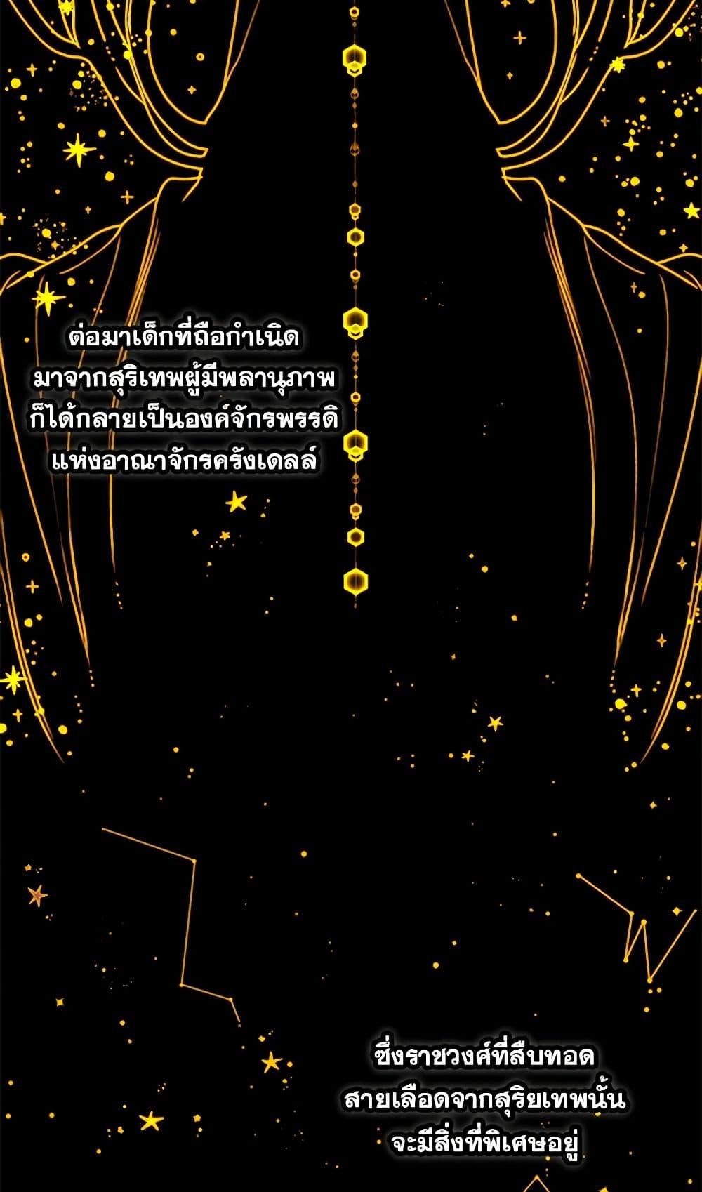 Manga-lc-com อ่านมังงะ อ่านการ์ตูน ออนไลน์ ฟรี Princess in the Rough ตอนที่ 1 2 3 4 5 6 7 8 9 10 11 12 13 14 ฟรี ไม่มีโฆษณา Manga-lc - อ่าน มังงะ อ่าน การ์ตูน ออนไลน์ อ่านมังงะ ฟรี