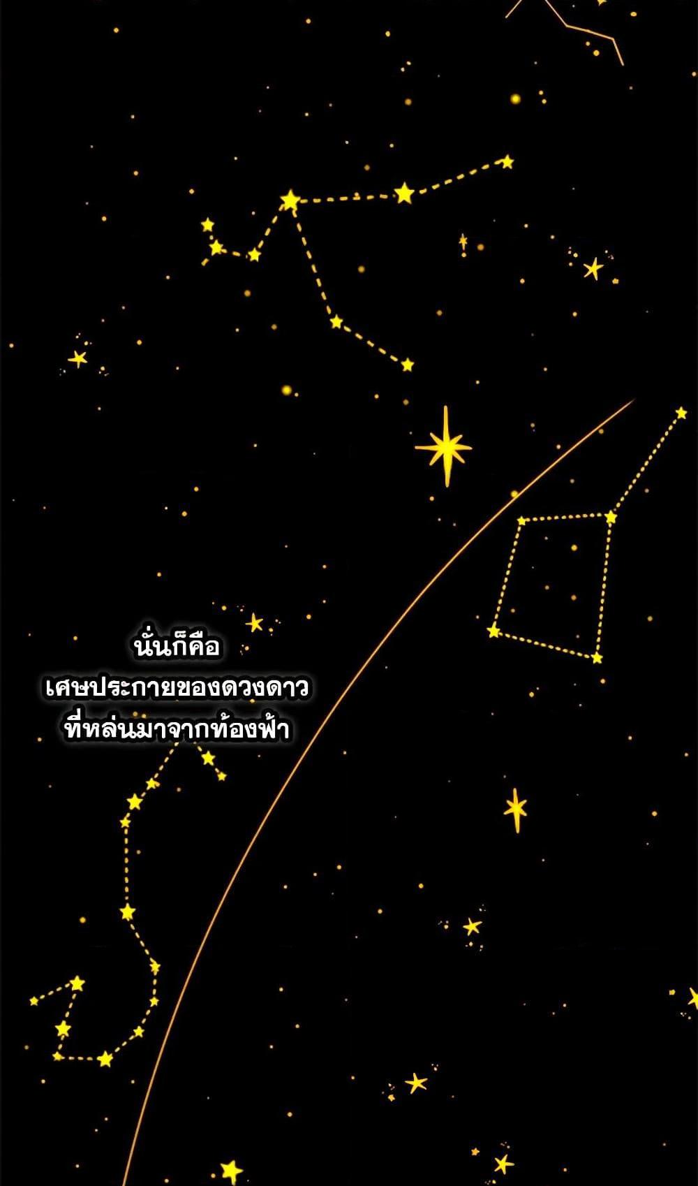 Manga-lc-com อ่านมังงะ อ่านการ์ตูน ออนไลน์ ฟรี Princess in the Rough ตอนที่ 1 2 3 4 5 6 7 8 9 10 11 12 13 14 ฟรี ไม่มีโฆษณา Manga-lc - อ่าน มังงะ อ่าน การ์ตูน ออนไลน์ อ่านมังงะ ฟรี