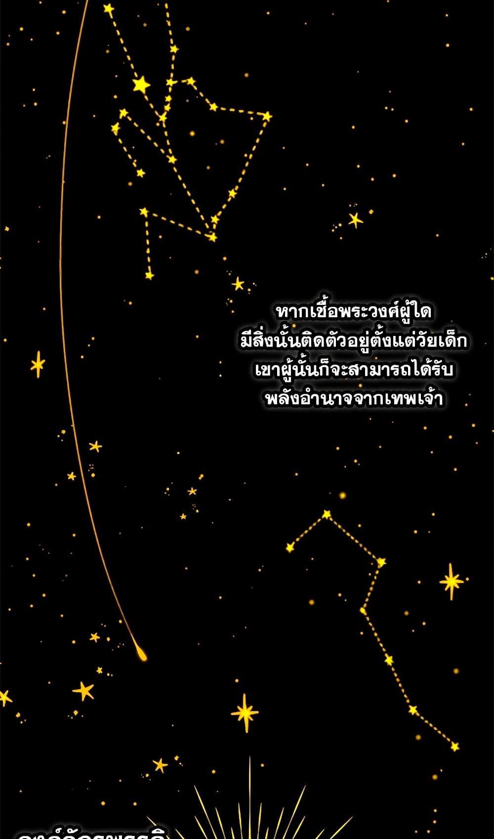 Manga-lc-com อ่านมังงะ อ่านการ์ตูน ออนไลน์ ฟรี Princess in the Rough ตอนที่ 1 2 3 4 5 6 7 8 9 10 11 12 13 14 ฟรี ไม่มีโฆษณา Manga-lc - อ่าน มังงะ อ่าน การ์ตูน ออนไลน์ อ่านมังงะ ฟรี