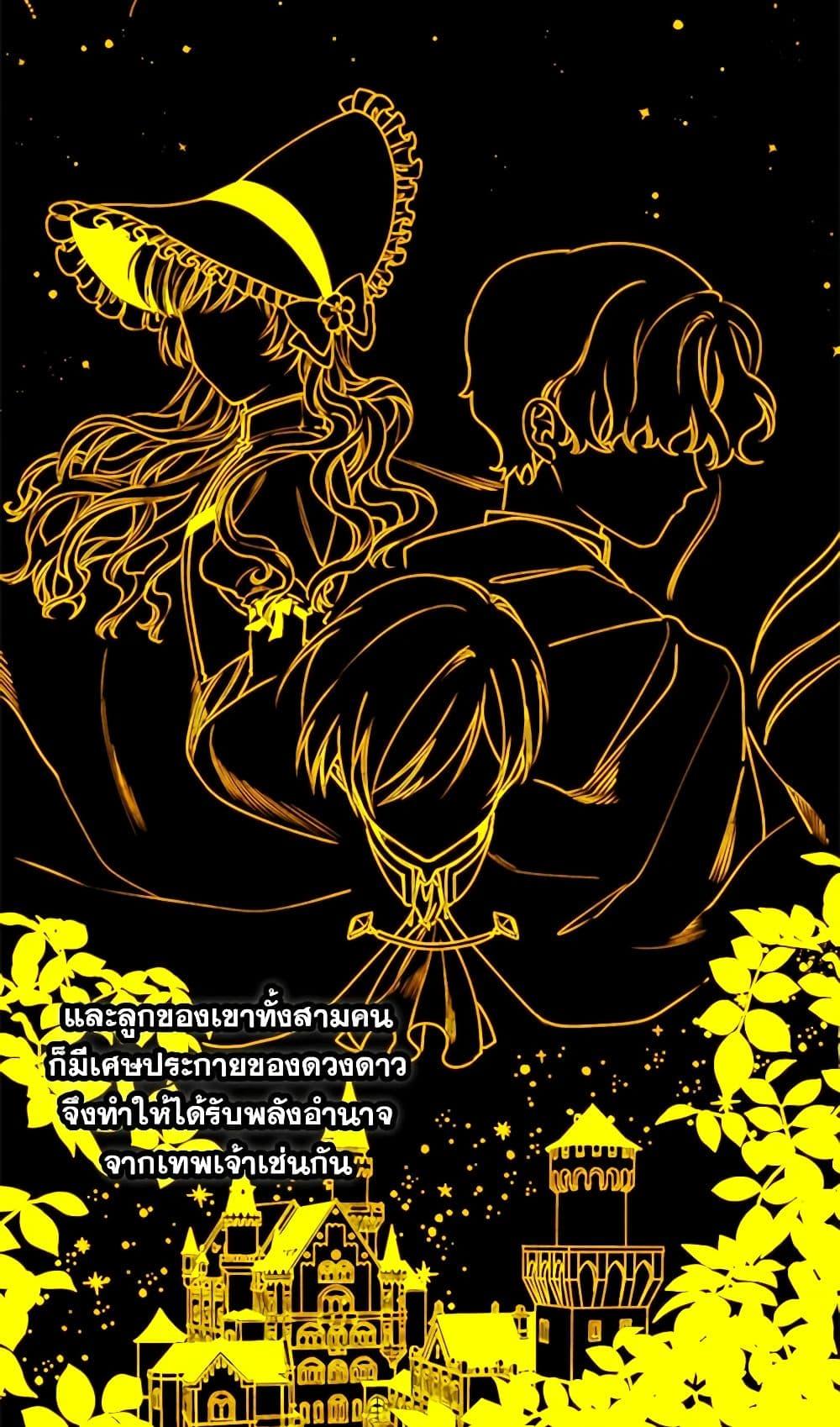 Manga-lc-com อ่านมังงะ อ่านการ์ตูน ออนไลน์ ฟรี Princess in the Rough ตอนที่ 1 2 3 4 5 6 7 8 9 10 11 12 13 14 ฟรี ไม่มีโฆษณา Manga-lc - อ่าน มังงะ อ่าน การ์ตูน ออนไลน์ อ่านมังงะ ฟรี