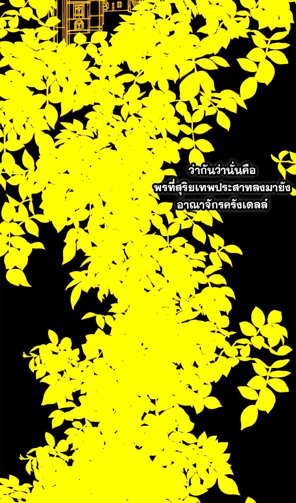 Manga-lc-com อ่านมังงะ อ่านการ์ตูน ออนไลน์ ฟรี Princess in the Rough ตอนที่ 1 2 3 4 5 6 7 8 9 10 11 12 13 14 ฟรี ไม่มีโฆษณา Manga-lc - อ่าน มังงะ อ่าน การ์ตูน ออนไลน์ อ่านมังงะ ฟรี