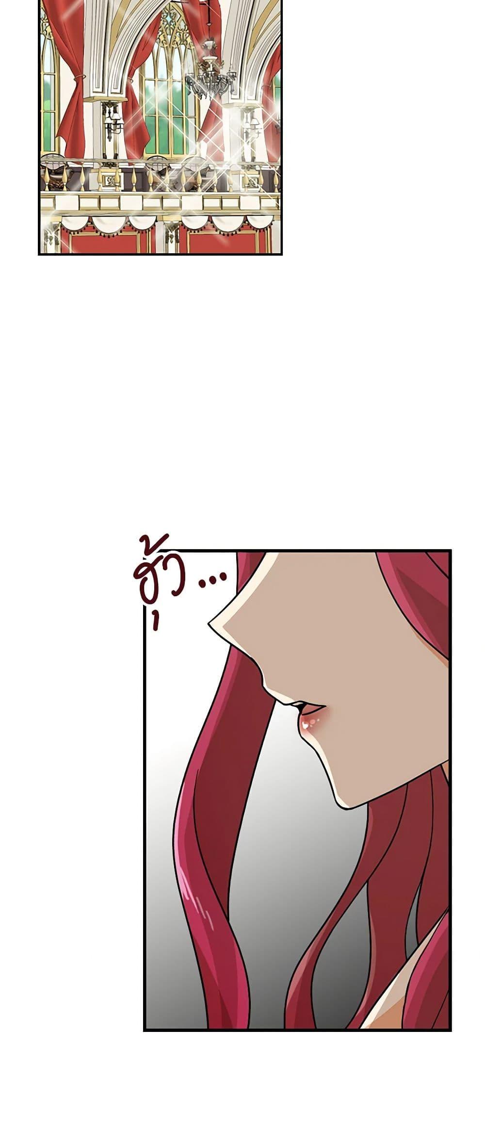 Manga-lc-com อ่านมังงะ อ่านการ์ตูน ออนไลน์ ฟรี I Became the Villain’s Mother ตอนที่ 1 2 3 4 5 6 7 8 9 10 11 12 13 14 ฟรี ไม่มีโฆษณา Manga-lc - อ่าน มังงะ อ่าน การ์ตูน ออนไลน์ อ่านมังงะ ฟรี