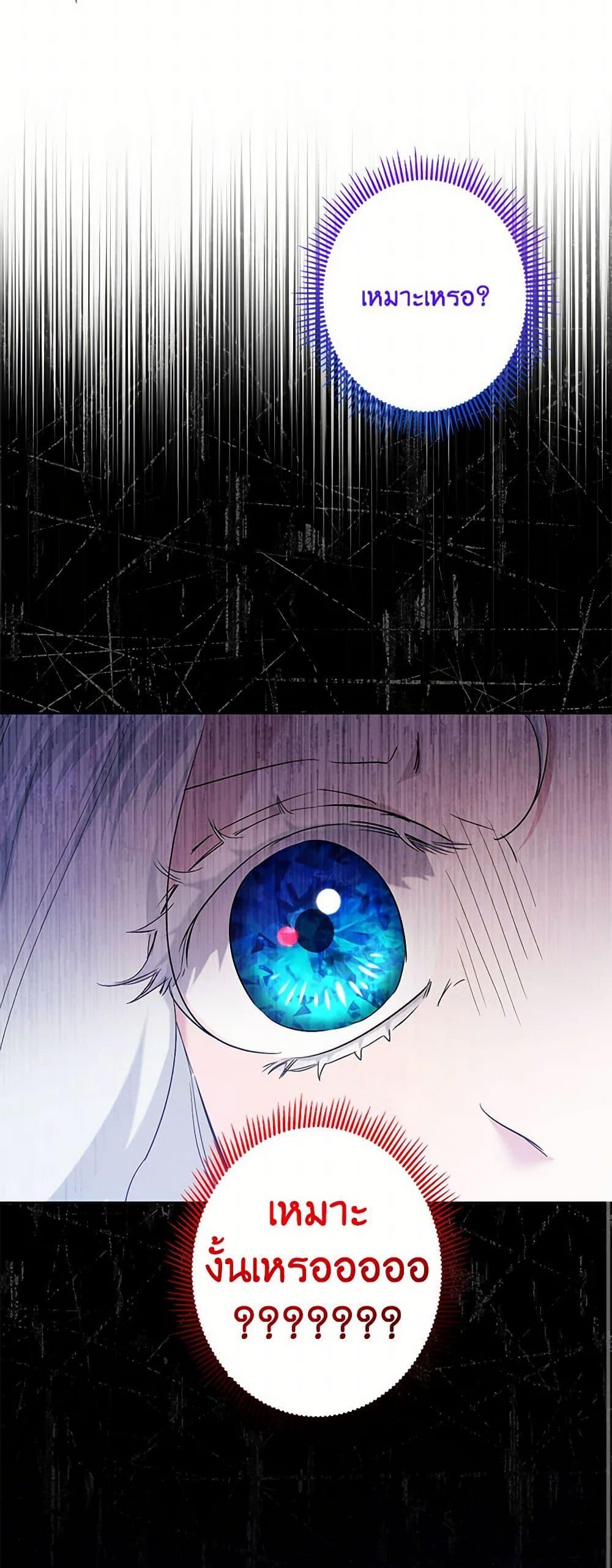 Manga-lc-com อ่านมังงะ อ่านการ์ตูน ออนไลน์ ฟรี I Need to Raise My Sister Right ตอนที่ 1 2 3 4 5 6 7 8 9 10 11 12 13 14 ฟรี ไม่มีโฆษณา Manga-lc - อ่าน มังงะ อ่าน การ์ตูน ออนไลน์ อ่านมังงะ ฟรี