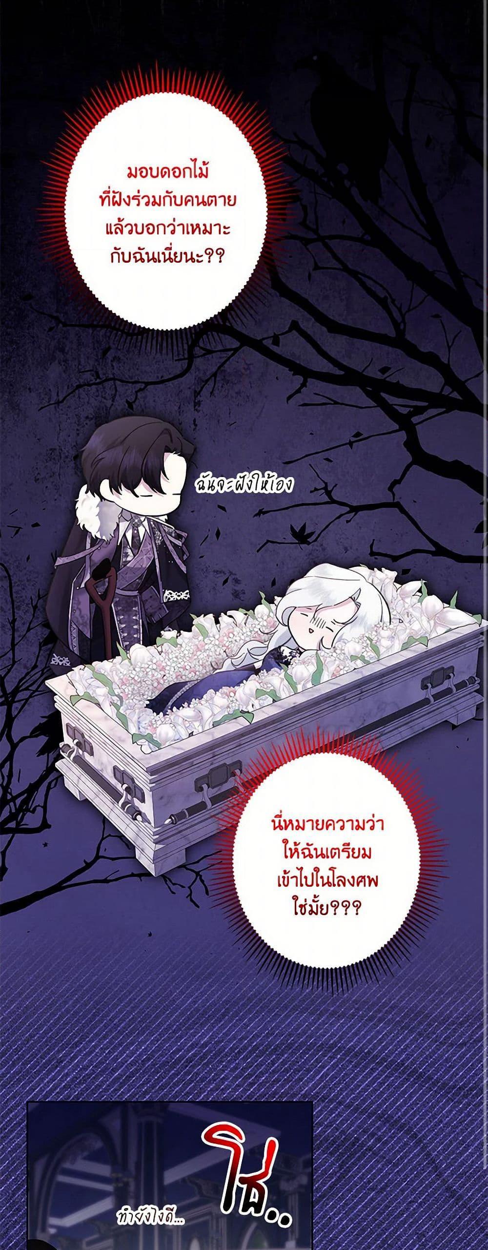 Manga-lc-com อ่านมังงะ อ่านการ์ตูน ออนไลน์ ฟรี I Need to Raise My Sister Right ตอนที่ 1 2 3 4 5 6 7 8 9 10 11 12 13 14 ฟรี ไม่มีโฆษณา Manga-lc - อ่าน มังงะ อ่าน การ์ตูน ออนไลน์ อ่านมังงะ ฟรี