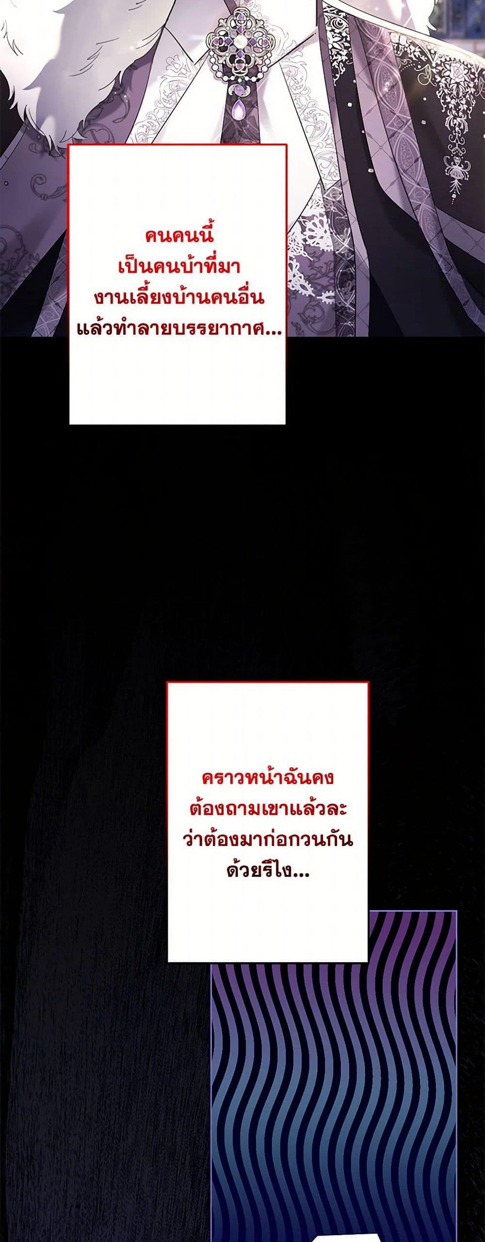 Manga-lc-com อ่านมังงะ อ่านการ์ตูน ออนไลน์ ฟรี I Need to Raise My Sister Right ตอนที่ 1 2 3 4 5 6 7 8 9 10 11 12 13 14 ฟรี ไม่มีโฆษณา Manga-lc - อ่าน มังงะ อ่าน การ์ตูน ออนไลน์ อ่านมังงะ ฟรี