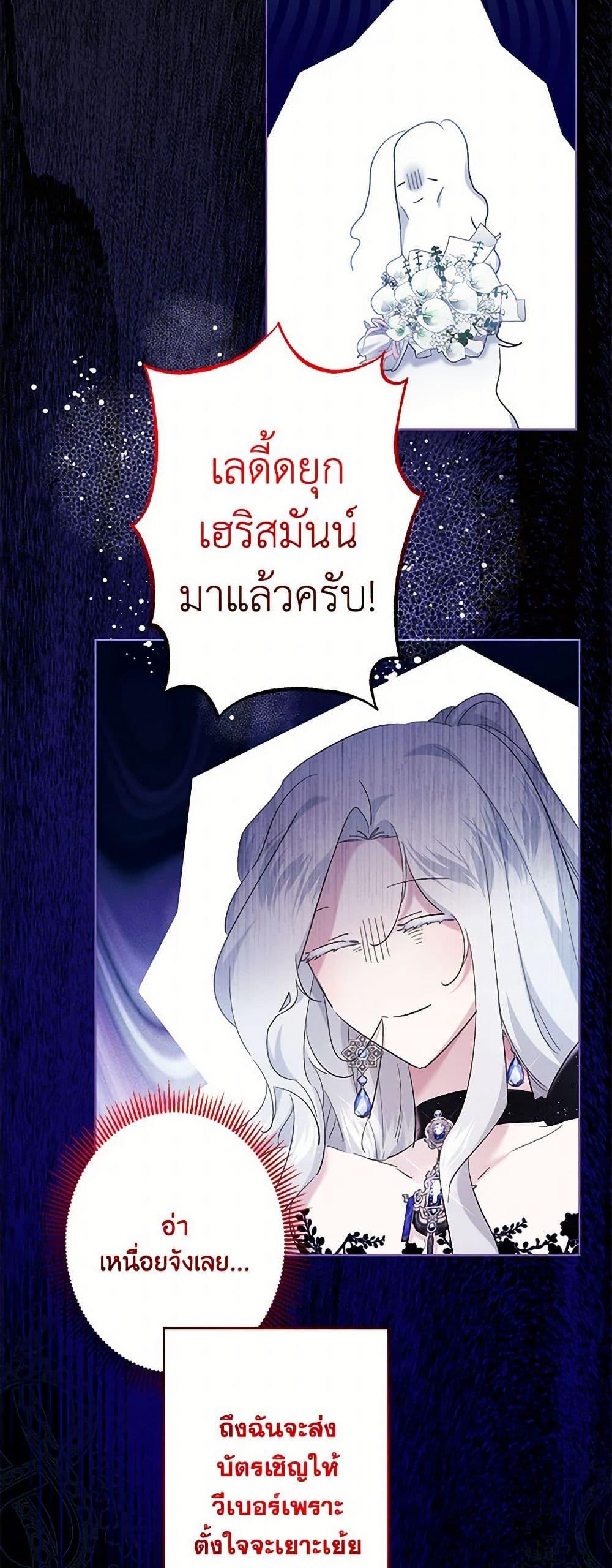 Manga-lc-com อ่านมังงะ อ่านการ์ตูน ออนไลน์ ฟรี I Need to Raise My Sister Right ตอนที่ 1 2 3 4 5 6 7 8 9 10 11 12 13 14 ฟรี ไม่มีโฆษณา Manga-lc - อ่าน มังงะ อ่าน การ์ตูน ออนไลน์ อ่านมังงะ ฟรี