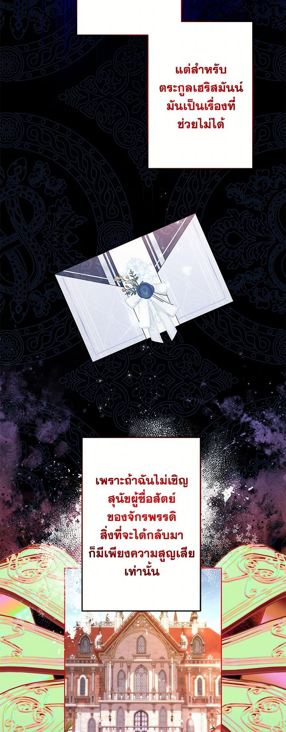 Manga-lc-com อ่านมังงะ อ่านการ์ตูน ออนไลน์ ฟรี I Need to Raise My Sister Right ตอนที่ 1 2 3 4 5 6 7 8 9 10 11 12 13 14 ฟรี ไม่มีโฆษณา Manga-lc - อ่าน มังงะ อ่าน การ์ตูน ออนไลน์ อ่านมังงะ ฟรี