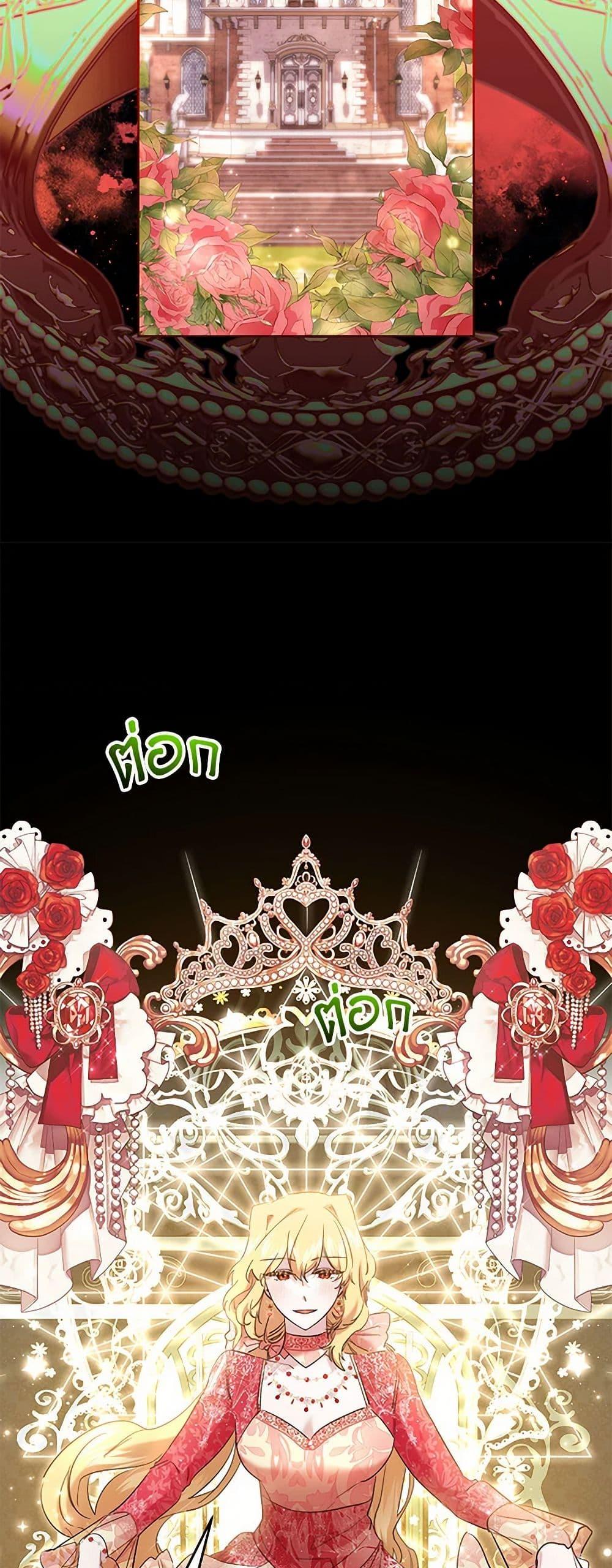 Manga-lc-com อ่านมังงะ อ่านการ์ตูน ออนไลน์ ฟรี I Need to Raise My Sister Right ตอนที่ 1 2 3 4 5 6 7 8 9 10 11 12 13 14 ฟรี ไม่มีโฆษณา Manga-lc - อ่าน มังงะ อ่าน การ์ตูน ออนไลน์ อ่านมังงะ ฟรี