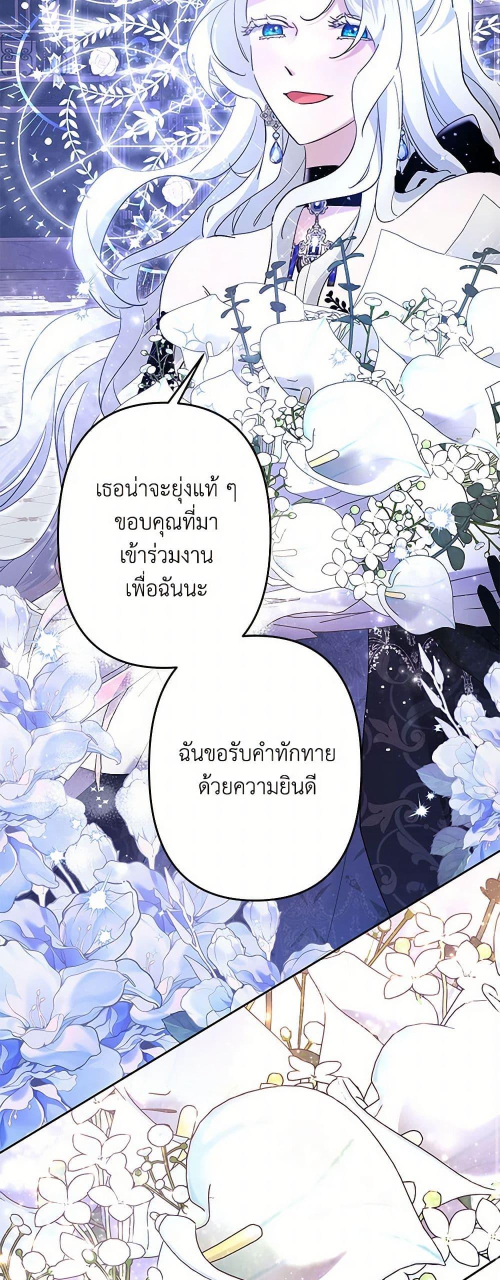 Manga-lc-com อ่านมังงะ อ่านการ์ตูน ออนไลน์ ฟรี I Need to Raise My Sister Right ตอนที่ 1 2 3 4 5 6 7 8 9 10 11 12 13 14 ฟรี ไม่มีโฆษณา Manga-lc - อ่าน มังงะ อ่าน การ์ตูน ออนไลน์ อ่านมังงะ ฟรี