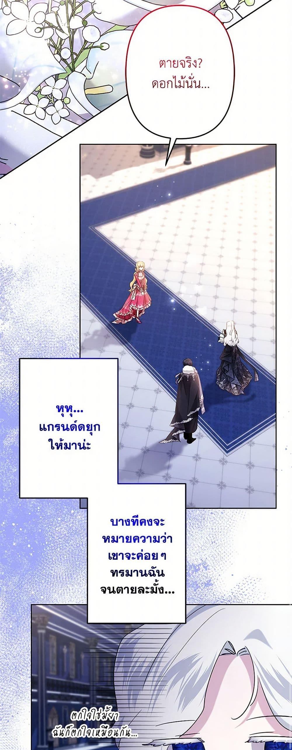 Manga-lc-com อ่านมังงะ อ่านการ์ตูน ออนไลน์ ฟรี I Need to Raise My Sister Right ตอนที่ 1 2 3 4 5 6 7 8 9 10 11 12 13 14 ฟรี ไม่มีโฆษณา Manga-lc - อ่าน มังงะ อ่าน การ์ตูน ออนไลน์ อ่านมังงะ ฟรี