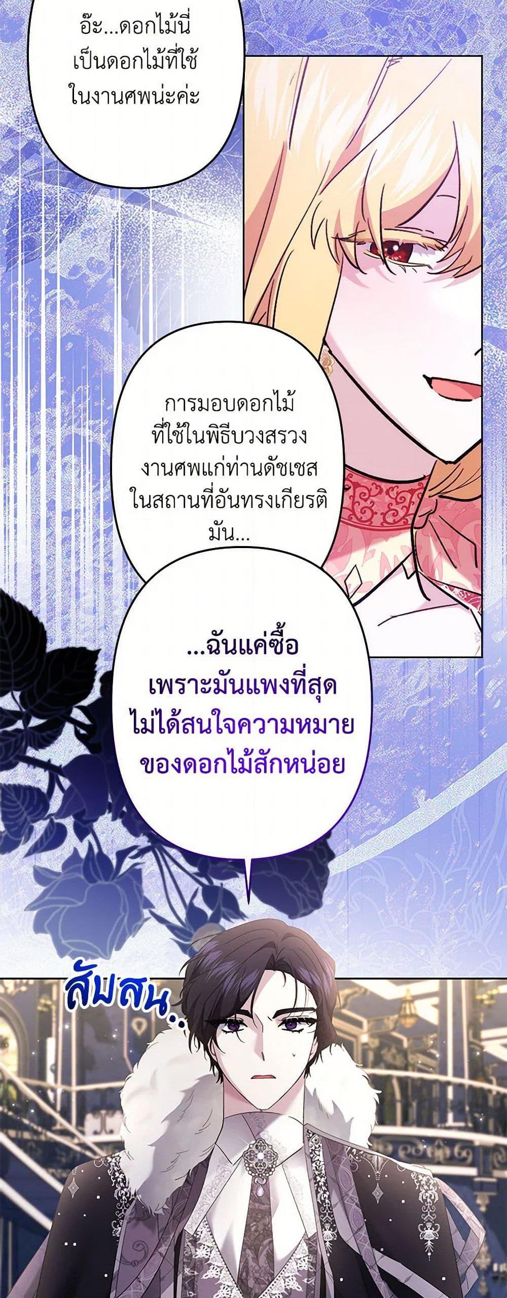 Manga-lc-com อ่านมังงะ อ่านการ์ตูน ออนไลน์ ฟรี I Need to Raise My Sister Right ตอนที่ 1 2 3 4 5 6 7 8 9 10 11 12 13 14 ฟรี ไม่มีโฆษณา Manga-lc - อ่าน มังงะ อ่าน การ์ตูน ออนไลน์ อ่านมังงะ ฟรี
