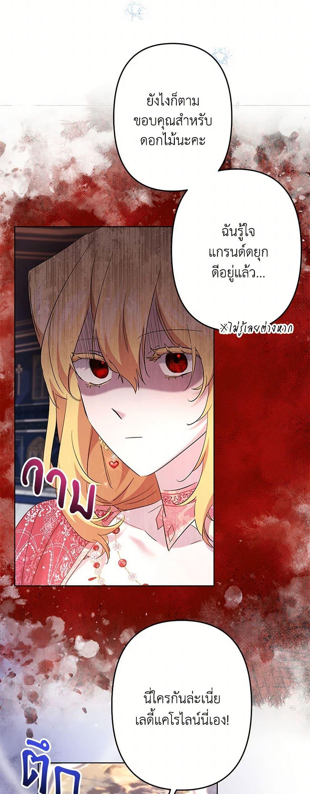 Manga-lc-com อ่านมังงะ อ่านการ์ตูน ออนไลน์ ฟรี I Need to Raise My Sister Right ตอนที่ 1 2 3 4 5 6 7 8 9 10 11 12 13 14 ฟรี ไม่มีโฆษณา Manga-lc - อ่าน มังงะ อ่าน การ์ตูน ออนไลน์ อ่านมังงะ ฟรี