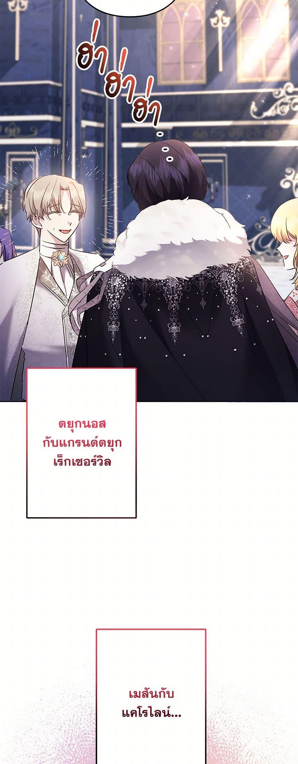 Manga-lc-com อ่านมังงะ อ่านการ์ตูน ออนไลน์ ฟรี I Need to Raise My Sister Right ตอนที่ 1 2 3 4 5 6 7 8 9 10 11 12 13 14 ฟรี ไม่มีโฆษณา Manga-lc - อ่าน มังงะ อ่าน การ์ตูน ออนไลน์ อ่านมังงะ ฟรี