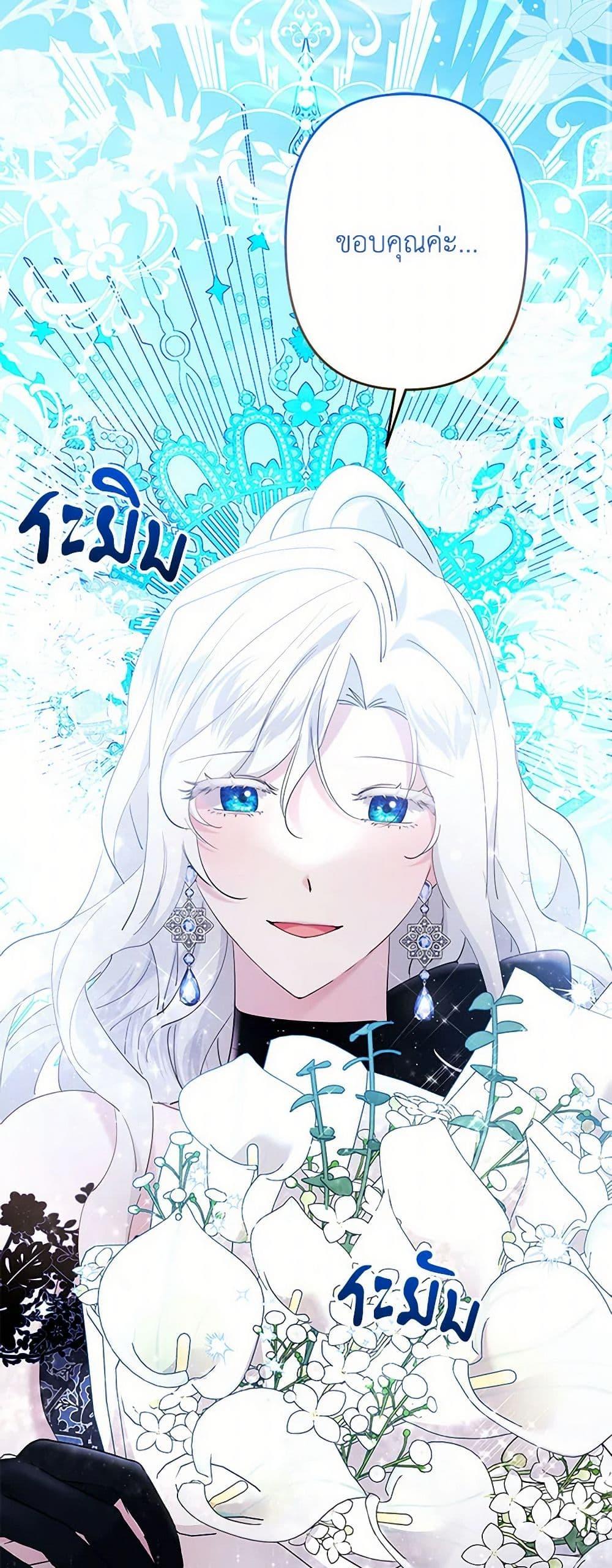 Manga-lc-com อ่านมังงะ อ่านการ์ตูน ออนไลน์ ฟรี I Need to Raise My Sister Right ตอนที่ 1 2 3 4 5 6 7 8 9 10 11 12 13 14 ฟรี ไม่มีโฆษณา Manga-lc - อ่าน มังงะ อ่าน การ์ตูน ออนไลน์ อ่านมังงะ ฟรี