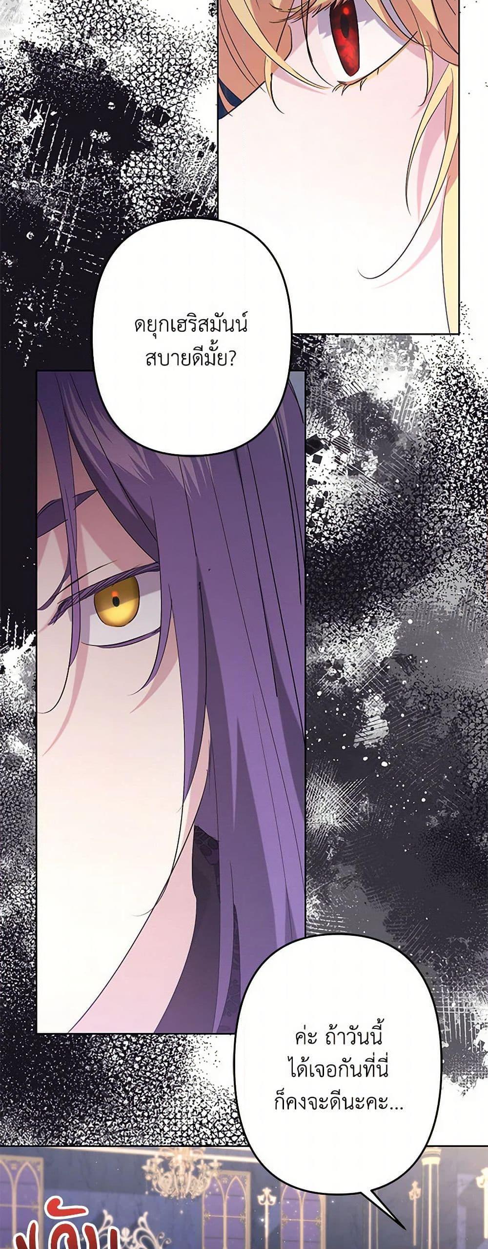 Manga-lc-com อ่านมังงะ อ่านการ์ตูน ออนไลน์ ฟรี I Need to Raise My Sister Right ตอนที่ 1 2 3 4 5 6 7 8 9 10 11 12 13 14 ฟรี ไม่มีโฆษณา Manga-lc - อ่าน มังงะ อ่าน การ์ตูน ออนไลน์ อ่านมังงะ ฟรี