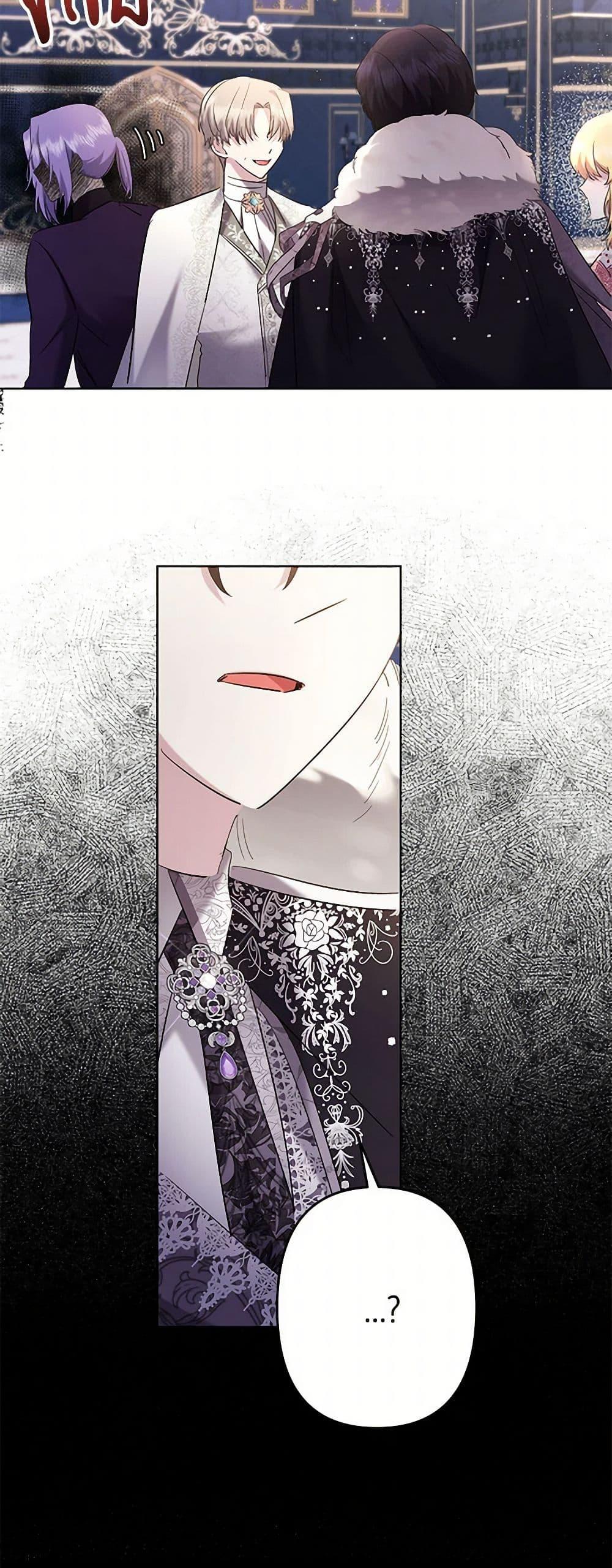 Manga-lc-com อ่านมังงะ อ่านการ์ตูน ออนไลน์ ฟรี I Need to Raise My Sister Right ตอนที่ 1 2 3 4 5 6 7 8 9 10 11 12 13 14 ฟรี ไม่มีโฆษณา Manga-lc - อ่าน มังงะ อ่าน การ์ตูน ออนไลน์ อ่านมังงะ ฟรี