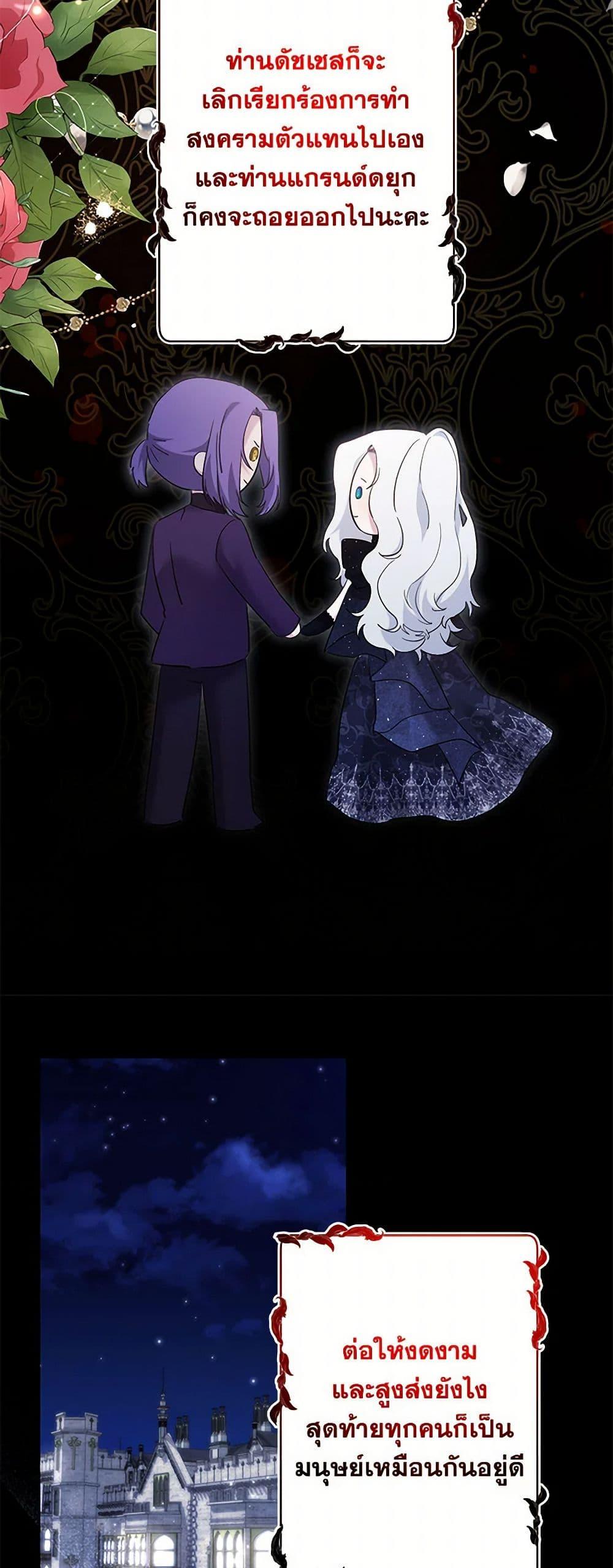 Manga-lc-com อ่านมังงะ อ่านการ์ตูน ออนไลน์ ฟรี I Need to Raise My Sister Right ตอนที่ 1 2 3 4 5 6 7 8 9 10 11 12 13 14 ฟรี ไม่มีโฆษณา Manga-lc - อ่าน มังงะ อ่าน การ์ตูน ออนไลน์ อ่านมังงะ ฟรี