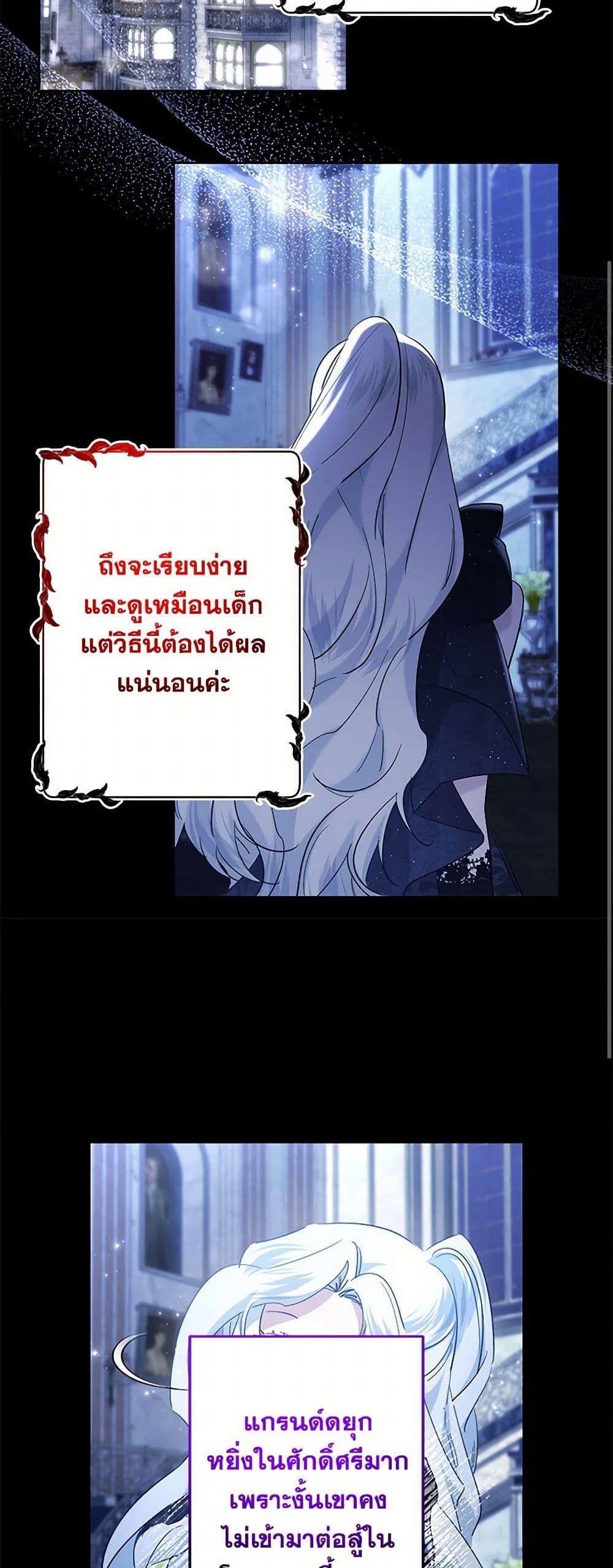 Manga-lc-com อ่านมังงะ อ่านการ์ตูน ออนไลน์ ฟรี I Need to Raise My Sister Right ตอนที่ 1 2 3 4 5 6 7 8 9 10 11 12 13 14 ฟรี ไม่มีโฆษณา Manga-lc - อ่าน มังงะ อ่าน การ์ตูน ออนไลน์ อ่านมังงะ ฟรี