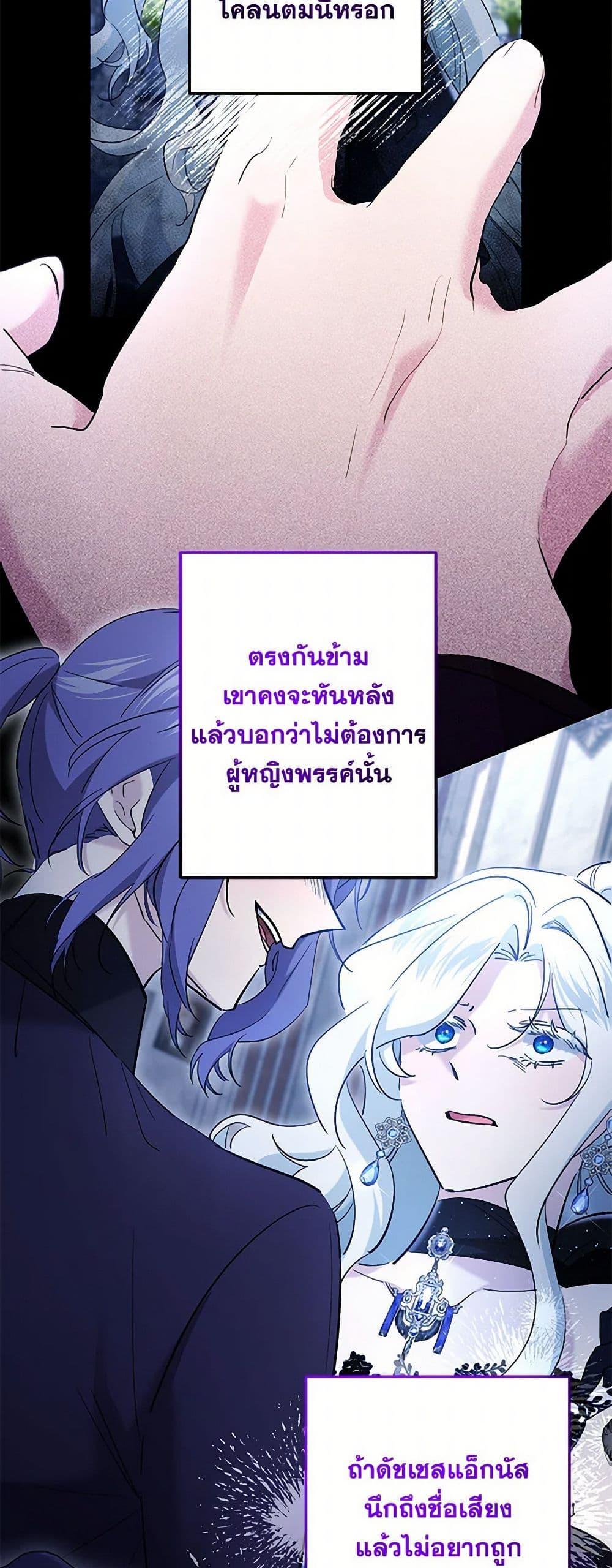 Manga-lc-com อ่านมังงะ อ่านการ์ตูน ออนไลน์ ฟรี I Need to Raise My Sister Right ตอนที่ 1 2 3 4 5 6 7 8 9 10 11 12 13 14 ฟรี ไม่มีโฆษณา Manga-lc - อ่าน มังงะ อ่าน การ์ตูน ออนไลน์ อ่านมังงะ ฟรี