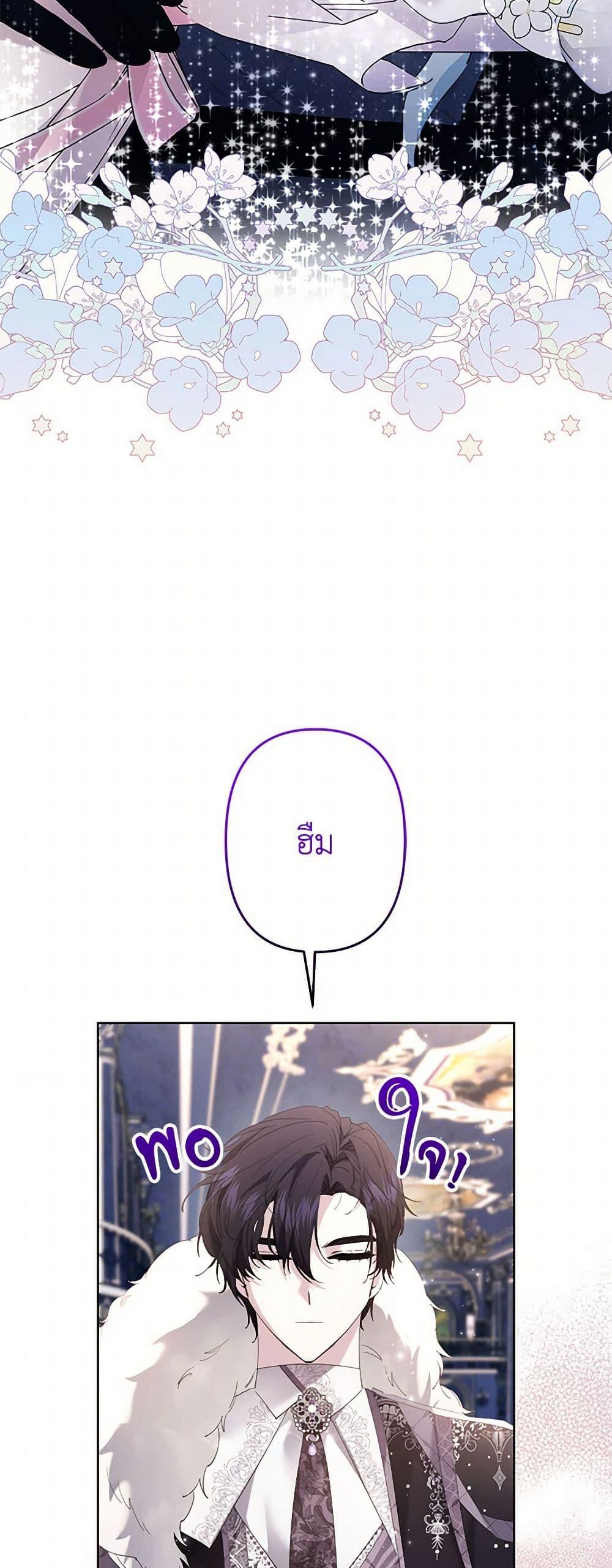 Manga-lc-com อ่านมังงะ อ่านการ์ตูน ออนไลน์ ฟรี I Need to Raise My Sister Right ตอนที่ 1 2 3 4 5 6 7 8 9 10 11 12 13 14 ฟรี ไม่มีโฆษณา Manga-lc - อ่าน มังงะ อ่าน การ์ตูน ออนไลน์ อ่านมังงะ ฟรี