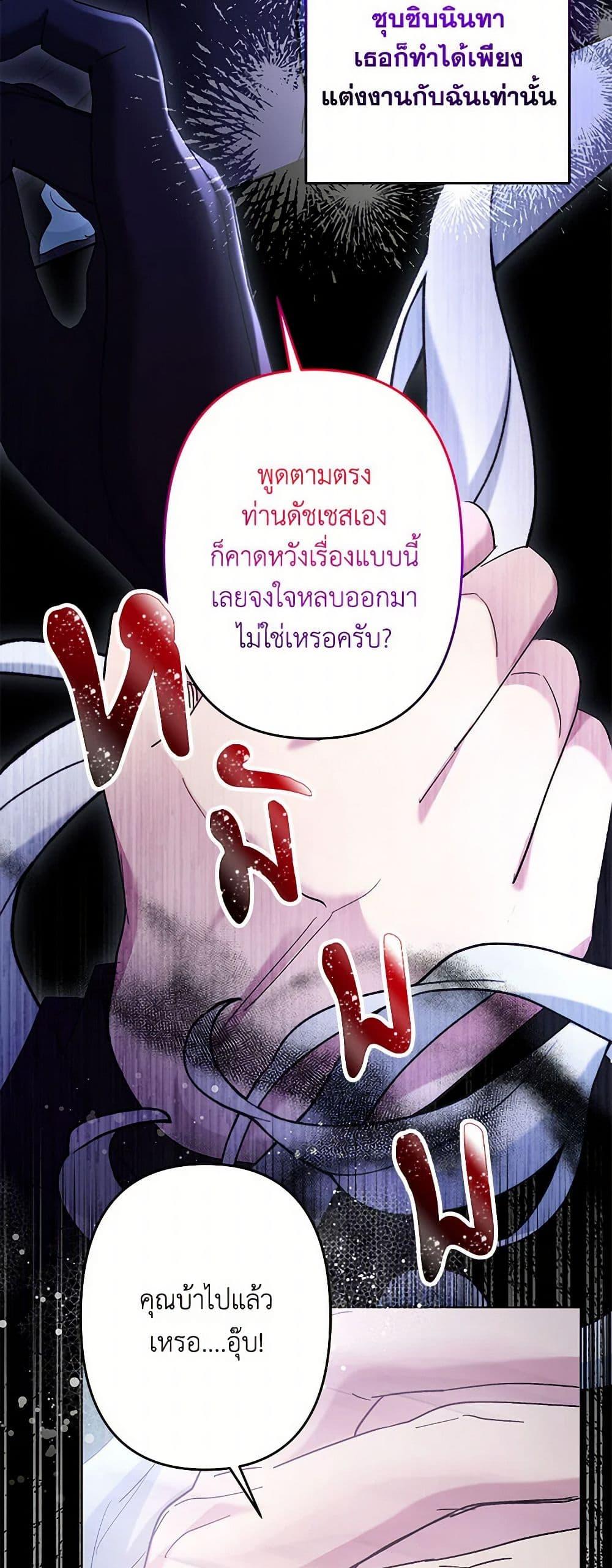 Manga-lc-com อ่านมังงะ อ่านการ์ตูน ออนไลน์ ฟรี I Need to Raise My Sister Right ตอนที่ 1 2 3 4 5 6 7 8 9 10 11 12 13 14 ฟรี ไม่มีโฆษณา Manga-lc - อ่าน มังงะ อ่าน การ์ตูน ออนไลน์ อ่านมังงะ ฟรี