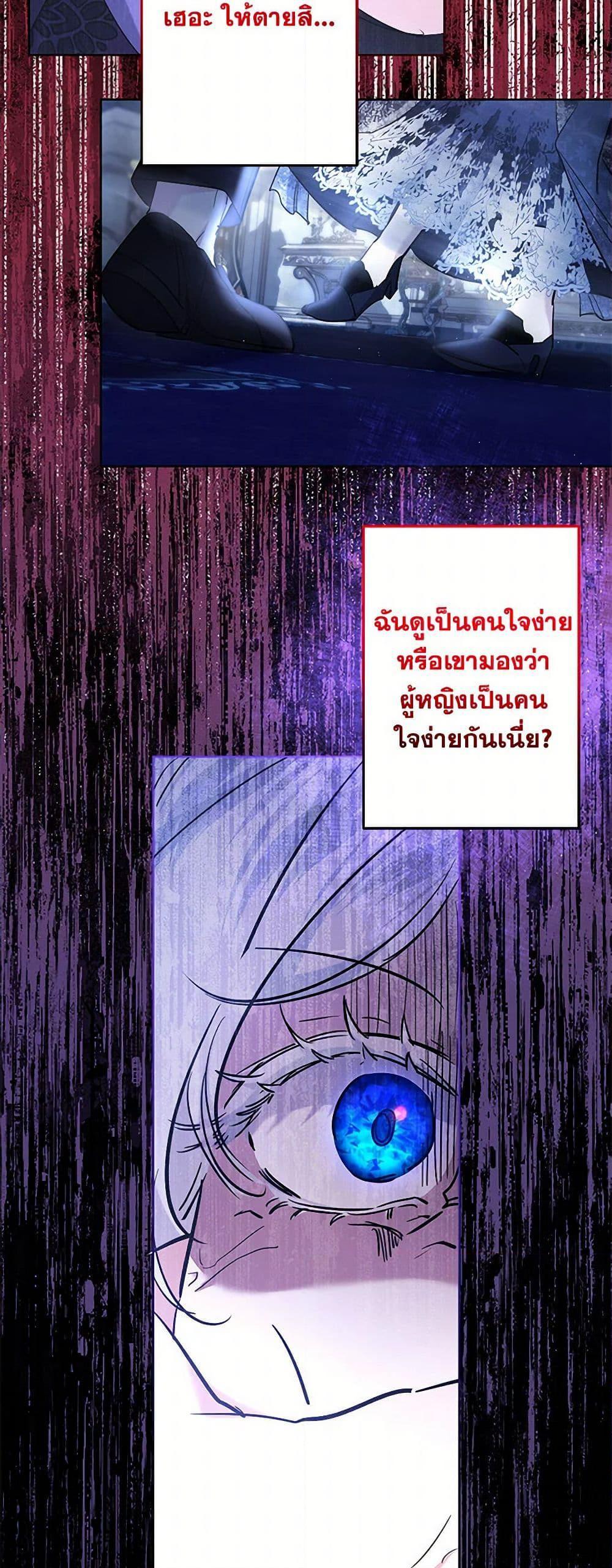 Manga-lc-com อ่านมังงะ อ่านการ์ตูน ออนไลน์ ฟรี I Need to Raise My Sister Right ตอนที่ 1 2 3 4 5 6 7 8 9 10 11 12 13 14 ฟรี ไม่มีโฆษณา Manga-lc - อ่าน มังงะ อ่าน การ์ตูน ออนไลน์ อ่านมังงะ ฟรี