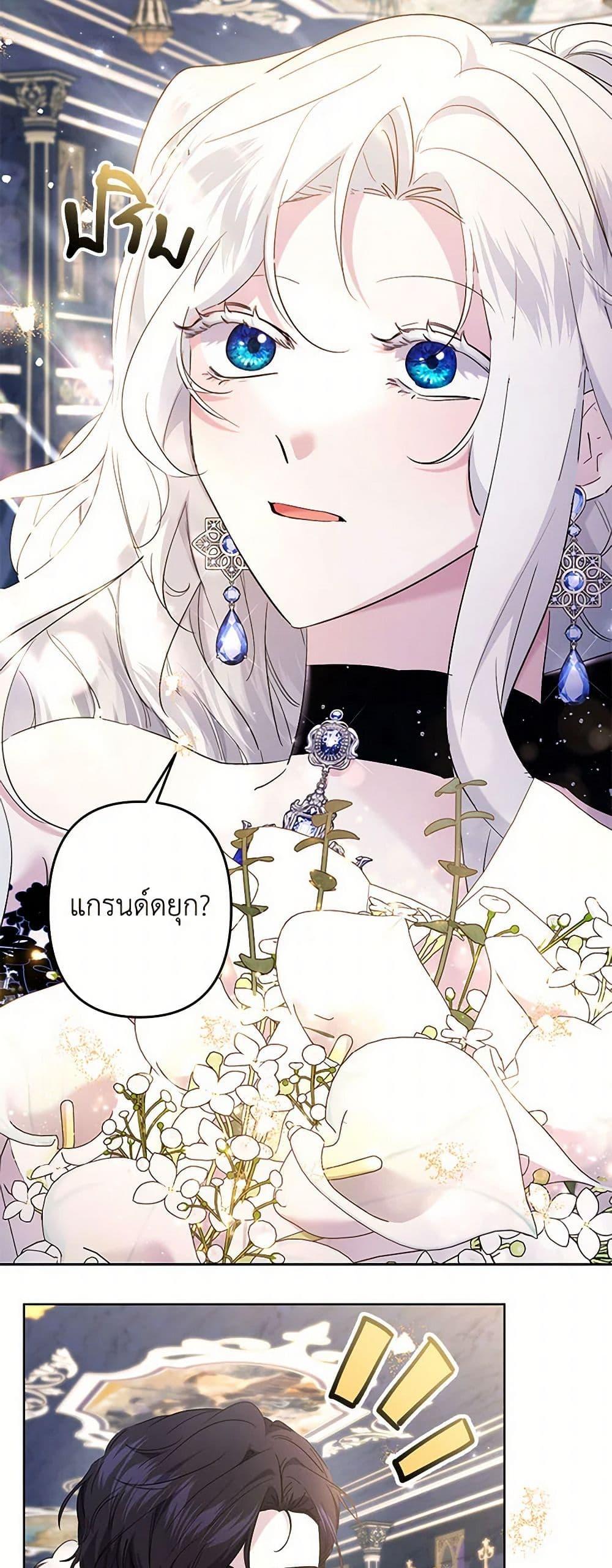 Manga-lc-com อ่านมังงะ อ่านการ์ตูน ออนไลน์ ฟรี I Need to Raise My Sister Right ตอนที่ 1 2 3 4 5 6 7 8 9 10 11 12 13 14 ฟรี ไม่มีโฆษณา Manga-lc - อ่าน มังงะ อ่าน การ์ตูน ออนไลน์ อ่านมังงะ ฟรี