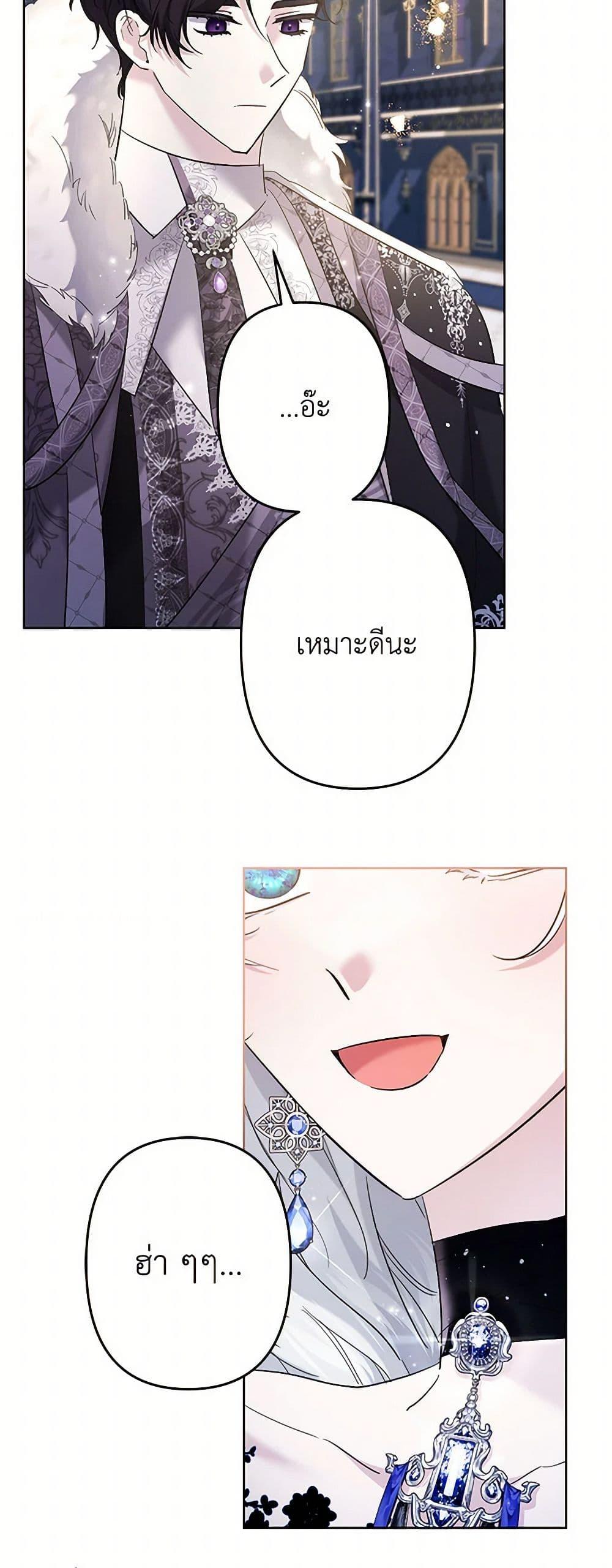 Manga-lc-com อ่านมังงะ อ่านการ์ตูน ออนไลน์ ฟรี I Need to Raise My Sister Right ตอนที่ 1 2 3 4 5 6 7 8 9 10 11 12 13 14 ฟรี ไม่มีโฆษณา Manga-lc - อ่าน มังงะ อ่าน การ์ตูน ออนไลน์ อ่านมังงะ ฟรี