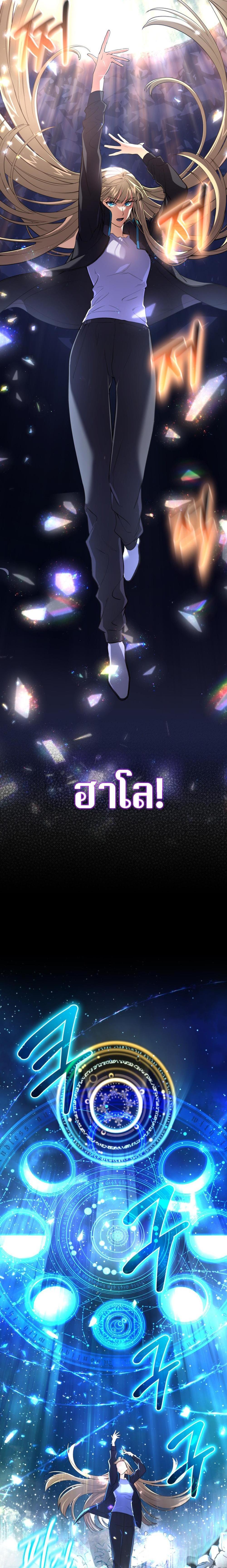 Manga-lc-com อ่านมังงะ อ่านการ์ตูน ออนไลน์ ฟรี The Return of the Mythical Archmage ตอนที่ 1 2 3 4 5 6 7 8 9 10 11 12 13 14 ฟรี ไม่มีโฆษณา Manga-lc - อ่าน มังงะ อ่าน การ์ตูน ออนไลน์ อ่านมังงะ ฟรี