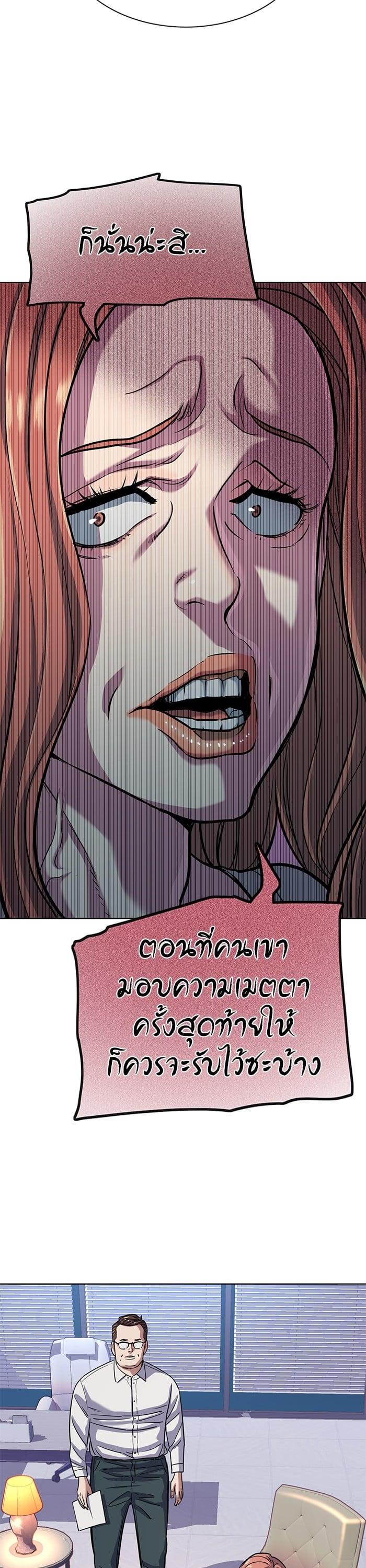 Manga-lc-com อ่านมังงะ อ่านการ์ตูน ออนไลน์ ฟรี The Chaebeol’s Youngest Son ตอนที่ 1 2 3 4 5 6 7 8 9 10 11 12 13 14 ฟรี ไม่มีโฆษณา Manga-lc - อ่าน มังงะ อ่าน การ์ตูน ออนไลน์ อ่านมังงะ ฟรี