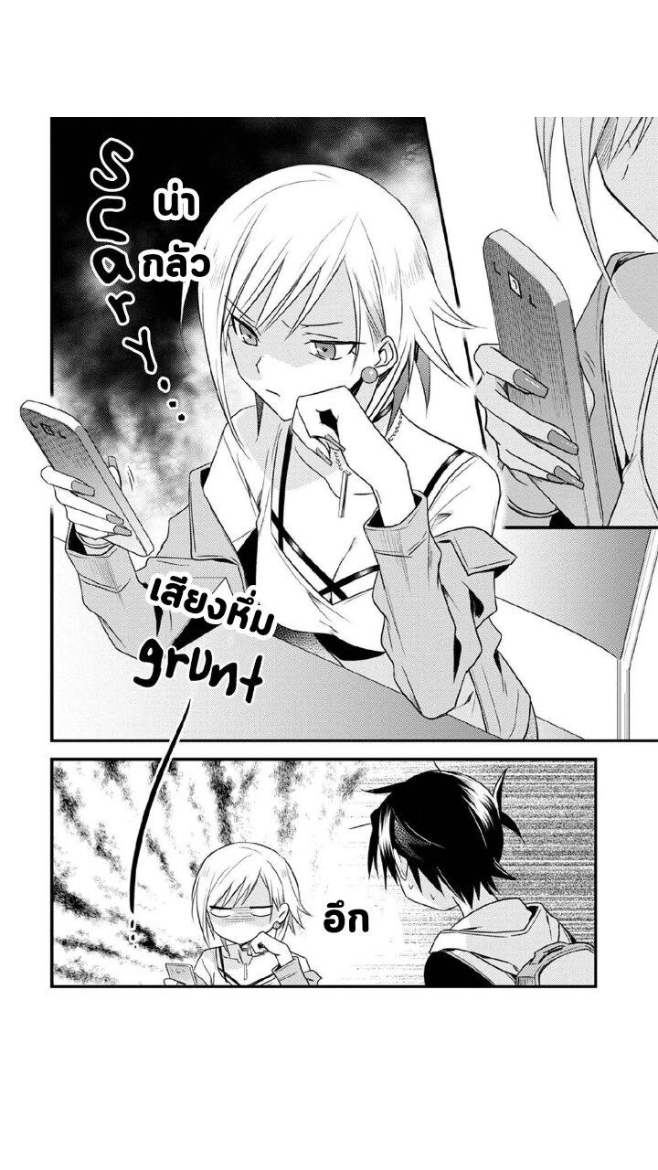 Manga-lc-com อ่านมังงะ อ่านการ์ตูน ออนไลน์ ฟรี Megami-ryou no Ryoubo-kun ตอนที่ 1 2 3 4 5 6 7 8 9 10 11 12 13 14 ฟรี ไม่มีโฆษณา Manga-lc - อ่าน มังงะ อ่าน การ์ตูน ออนไลน์ อ่านมังงะ ฟรี