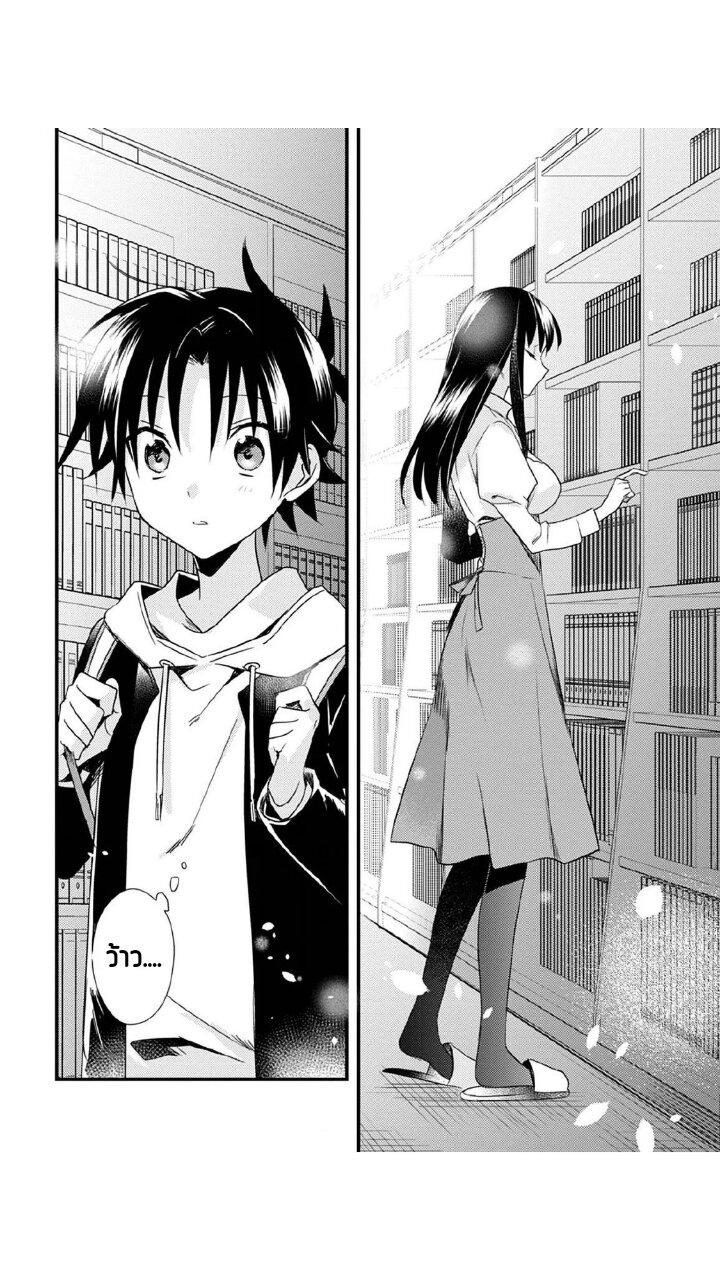 Manga-lc-com อ่านมังงะ อ่านการ์ตูน ออนไลน์ ฟรี Megami-ryou no Ryoubo-kun ตอนที่ 1 2 3 4 5 6 7 8 9 10 11 12 13 14 ฟรี ไม่มีโฆษณา Manga-lc - อ่าน มังงะ อ่าน การ์ตูน ออนไลน์ อ่านมังงะ ฟรี