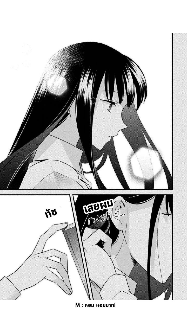 Manga-lc-com อ่านมังงะ อ่านการ์ตูน ออนไลน์ ฟรี Megami-ryou no Ryoubo-kun ตอนที่ 1 2 3 4 5 6 7 8 9 10 11 12 13 14 ฟรี ไม่มีโฆษณา Manga-lc - อ่าน มังงะ อ่าน การ์ตูน ออนไลน์ อ่านมังงะ ฟรี