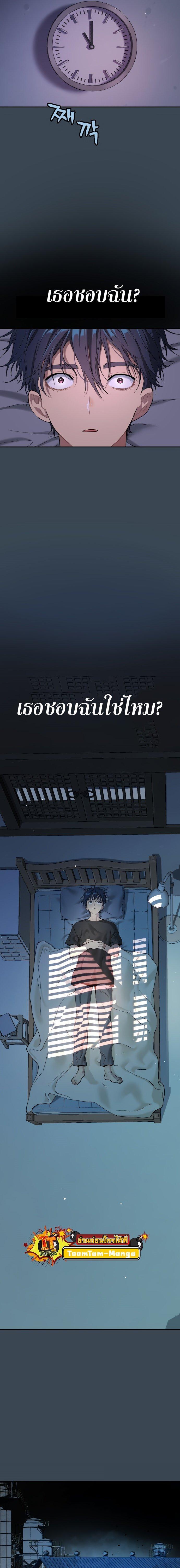 Manga-lc-com อ่านมังงะ อ่านการ์ตูน ออนไลน์ ฟรี Oh! Dangun ตอนที่ 1 2 3 4 5 6 7 8 9 10 11 12 13 14 ฟรี ไม่มีโฆษณา Manga-lc - อ่าน มังงะ อ่าน การ์ตูน ออนไลน์ อ่านมังงะ ฟรี
