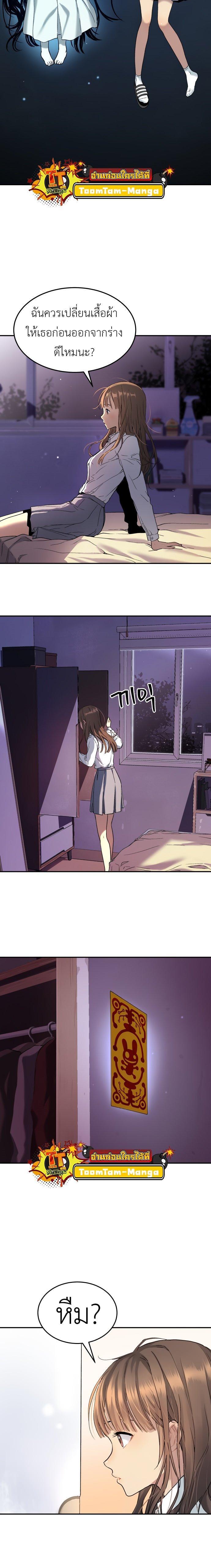 Manga-lc-com อ่านมังงะ อ่านการ์ตูน ออนไลน์ ฟรี Oh! Dangun ตอนที่ 1 2 3 4 5 6 7 8 9 10 11 12 13 14 ฟรี ไม่มีโฆษณา Manga-lc - อ่าน มังงะ อ่าน การ์ตูน ออนไลน์ อ่านมังงะ ฟรี