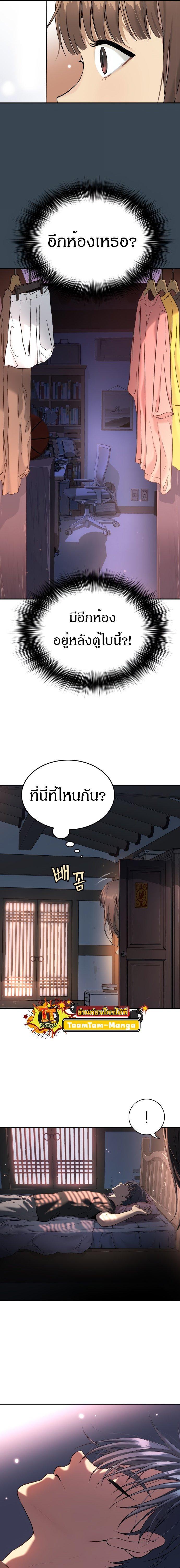 Manga-lc-com อ่านมังงะ อ่านการ์ตูน ออนไลน์ ฟรี Oh! Dangun ตอนที่ 1 2 3 4 5 6 7 8 9 10 11 12 13 14 ฟรี ไม่มีโฆษณา Manga-lc - อ่าน มังงะ อ่าน การ์ตูน ออนไลน์ อ่านมังงะ ฟรี