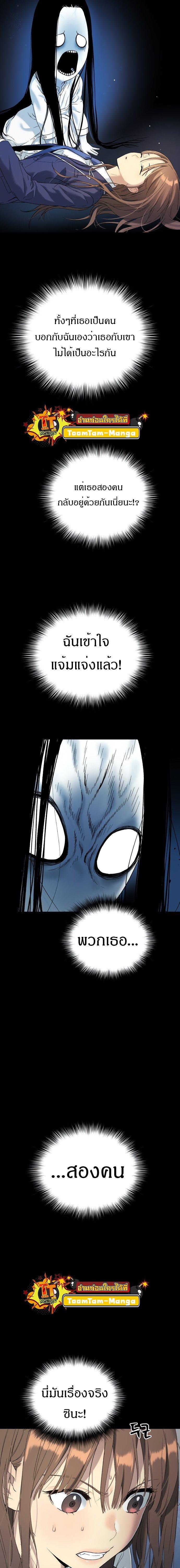 Manga-lc-com อ่านมังงะ อ่านการ์ตูน ออนไลน์ ฟรี Oh! Dangun ตอนที่ 1 2 3 4 5 6 7 8 9 10 11 12 13 14 ฟรี ไม่มีโฆษณา Manga-lc - อ่าน มังงะ อ่าน การ์ตูน ออนไลน์ อ่านมังงะ ฟรี