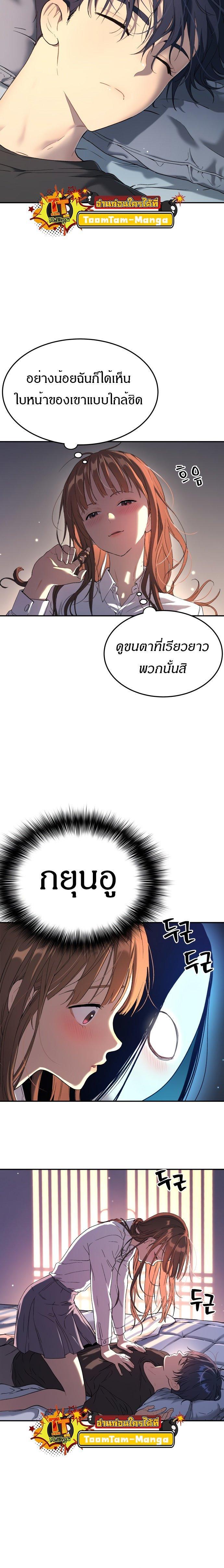 Manga-lc-com อ่านมังงะ อ่านการ์ตูน ออนไลน์ ฟรี Oh! Dangun ตอนที่ 1 2 3 4 5 6 7 8 9 10 11 12 13 14 ฟรี ไม่มีโฆษณา Manga-lc - อ่าน มังงะ อ่าน การ์ตูน ออนไลน์ อ่านมังงะ ฟรี