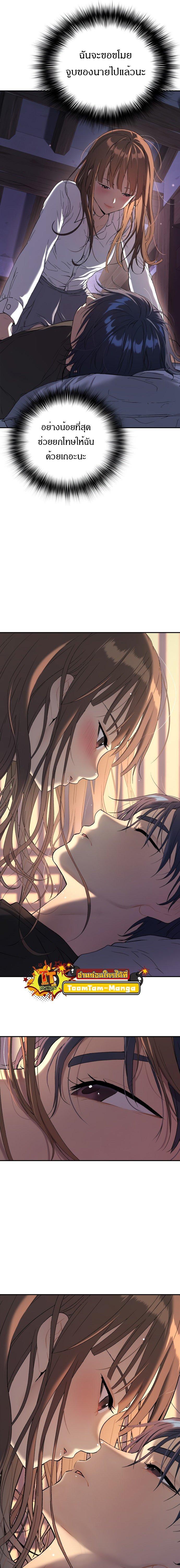 Manga-lc-com อ่านมังงะ อ่านการ์ตูน ออนไลน์ ฟรี Oh! Dangun ตอนที่ 1 2 3 4 5 6 7 8 9 10 11 12 13 14 ฟรี ไม่มีโฆษณา Manga-lc - อ่าน มังงะ อ่าน การ์ตูน ออนไลน์ อ่านมังงะ ฟรี