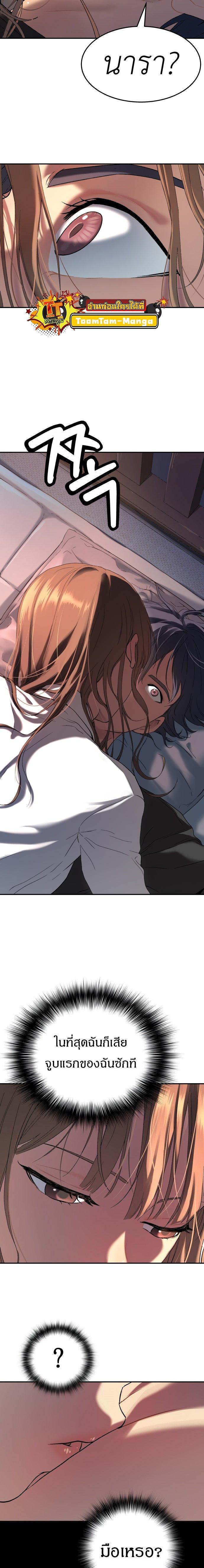 Manga-lc-com อ่านมังงะ อ่านการ์ตูน ออนไลน์ ฟรี Oh! Dangun ตอนที่ 1 2 3 4 5 6 7 8 9 10 11 12 13 14 ฟรี ไม่มีโฆษณา Manga-lc - อ่าน มังงะ อ่าน การ์ตูน ออนไลน์ อ่านมังงะ ฟรี