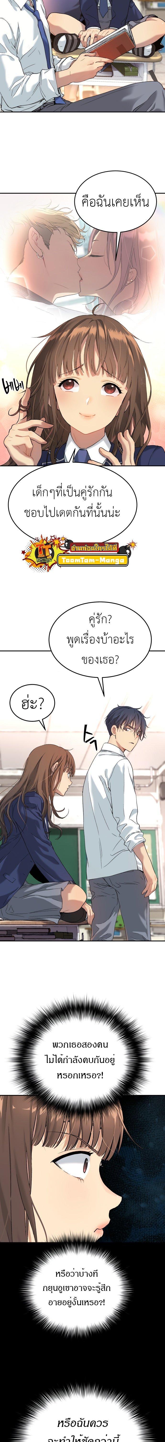 Manga-lc-com อ่านมังงะ อ่านการ์ตูน ออนไลน์ ฟรี Oh! Dangun ตอนที่ 1 2 3 4 5 6 7 8 9 10 11 12 13 14 ฟรี ไม่มีโฆษณา Manga-lc - อ่าน มังงะ อ่าน การ์ตูน ออนไลน์ อ่านมังงะ ฟรี